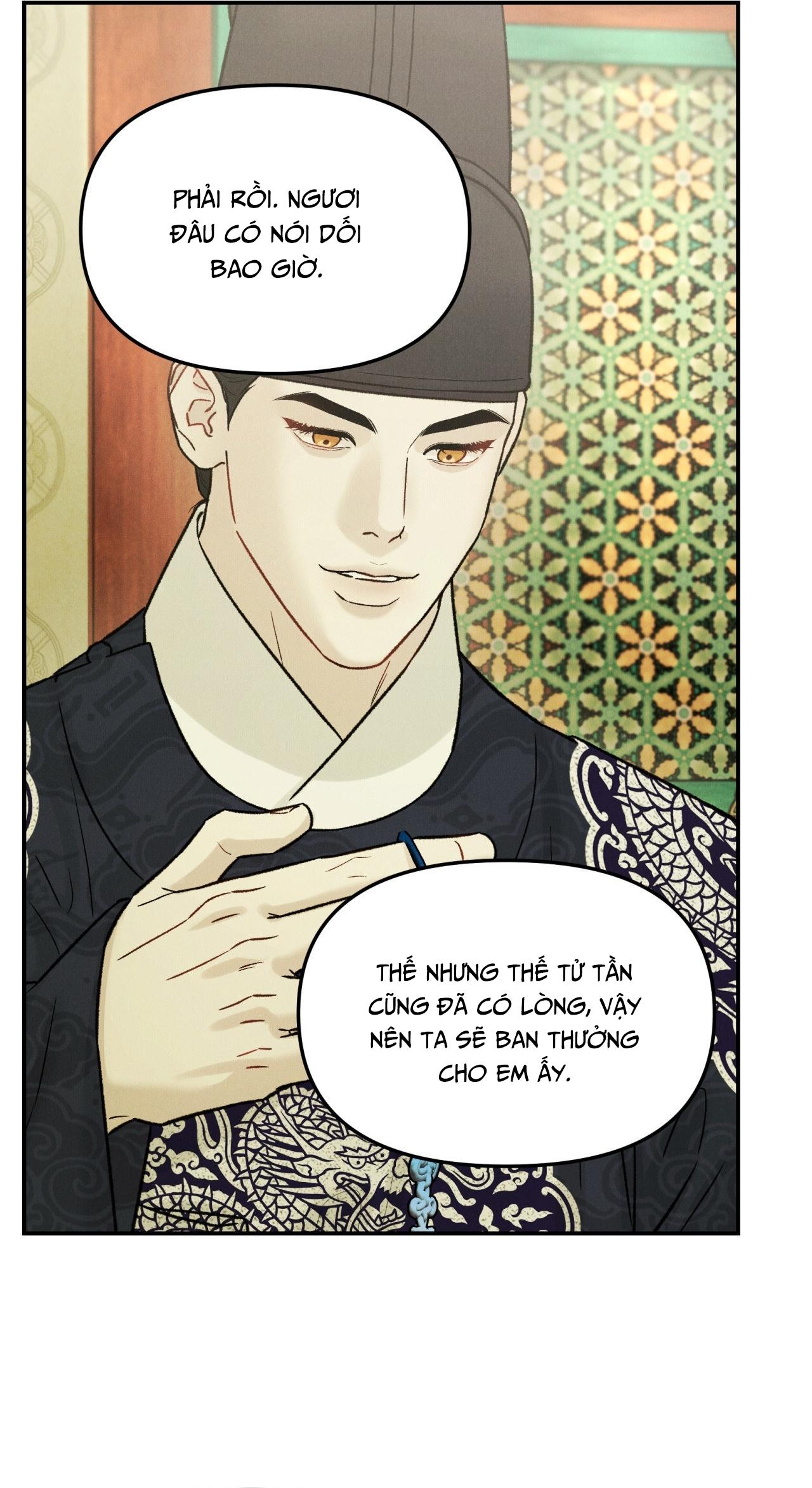 Đọc truyện GALE OF THE GOD - Chapter 17