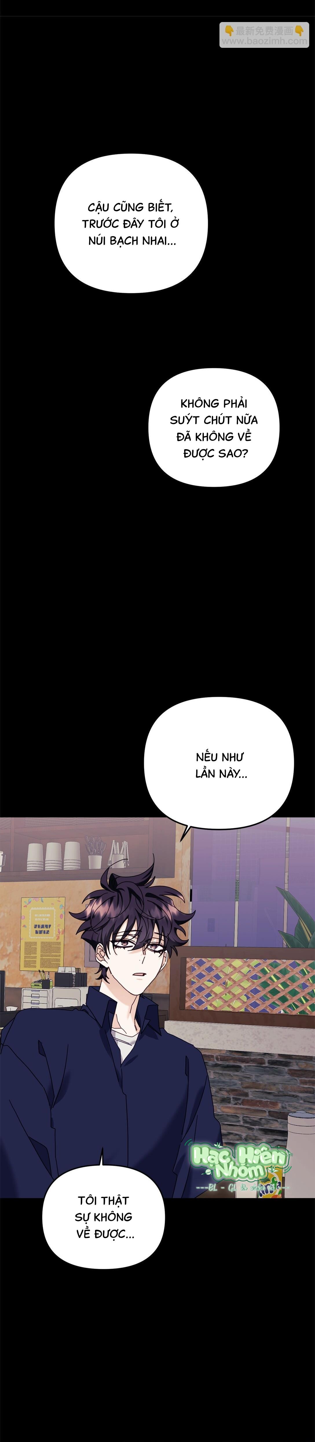 Đọc truyện Bạn Trai Mãnh Hổ Của Hắn - Chapter 42