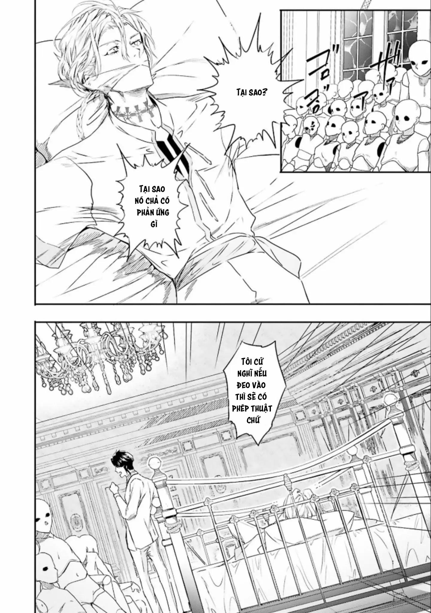 Đọc truyện World's End Bluebird - Chapter 6