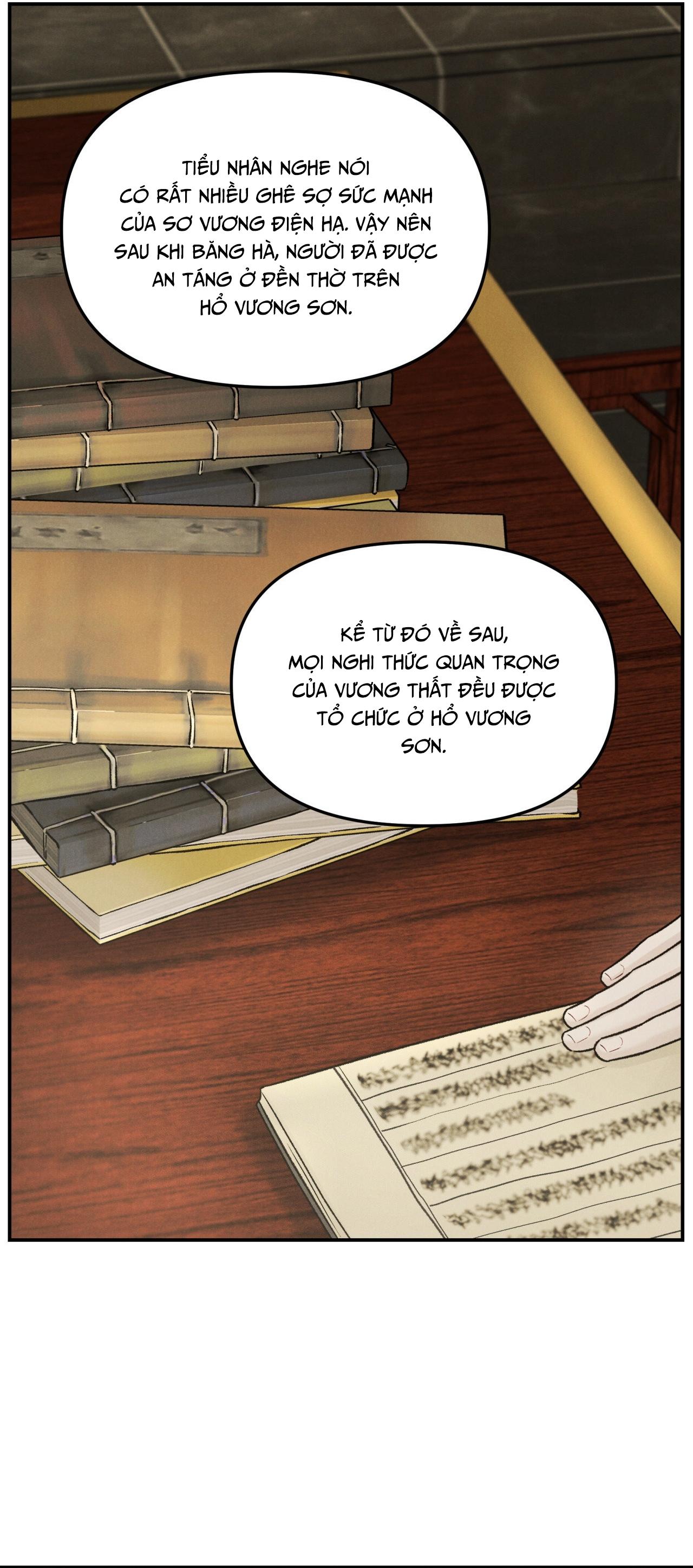 Đọc truyện GALE OF THE GOD - Chapter 17