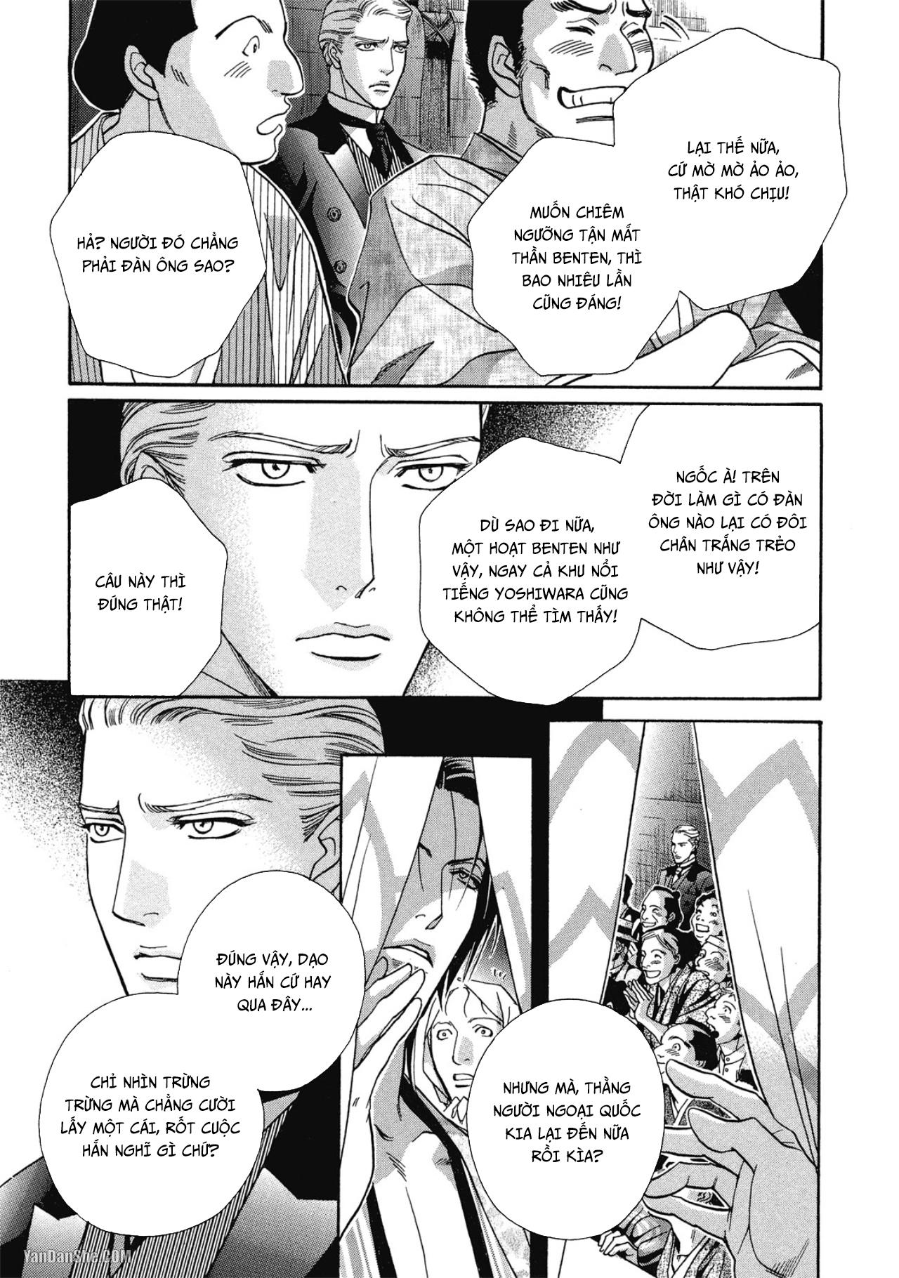 Đọc truyện Series BL Manga - Chapter 12.6