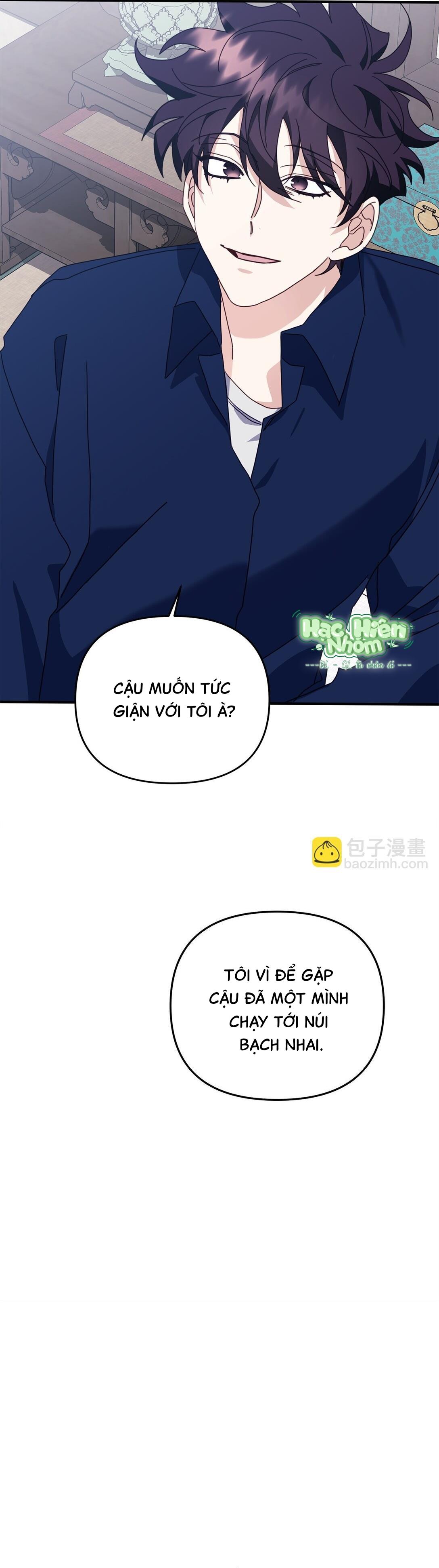 Đọc truyện Bạn Trai Mãnh Hổ Của Hắn - Chapter 42