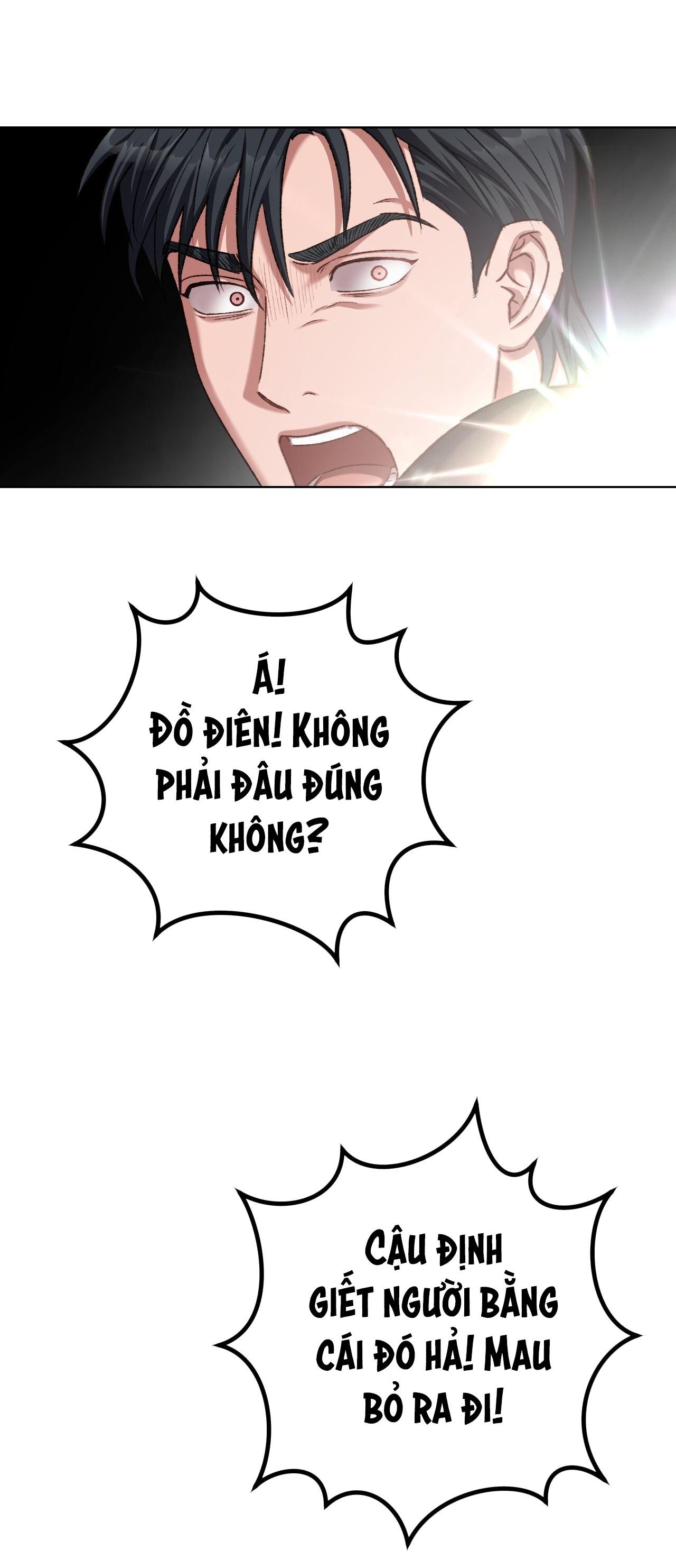 Đọc truyện BÉ YÊU THẬT ĐÁNG SỢ - Chapter 20