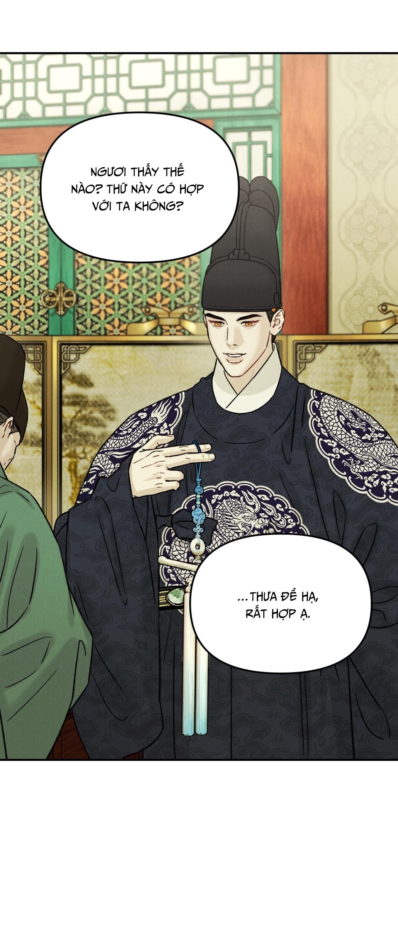 Đọc truyện GALE OF THE GOD - Chapter 17