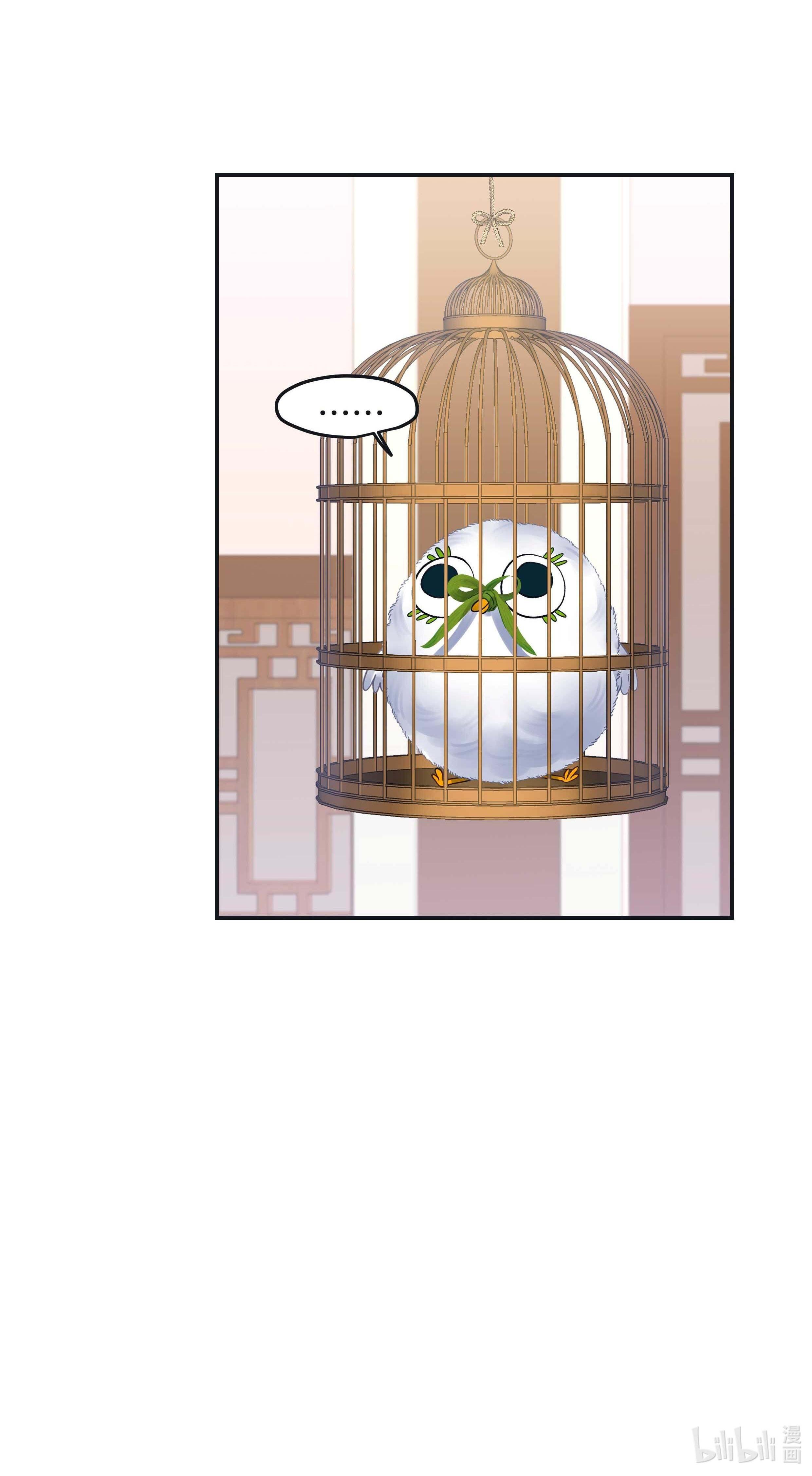 Đọc truyện Quán cơm tỳ hưu - Chapter 76
