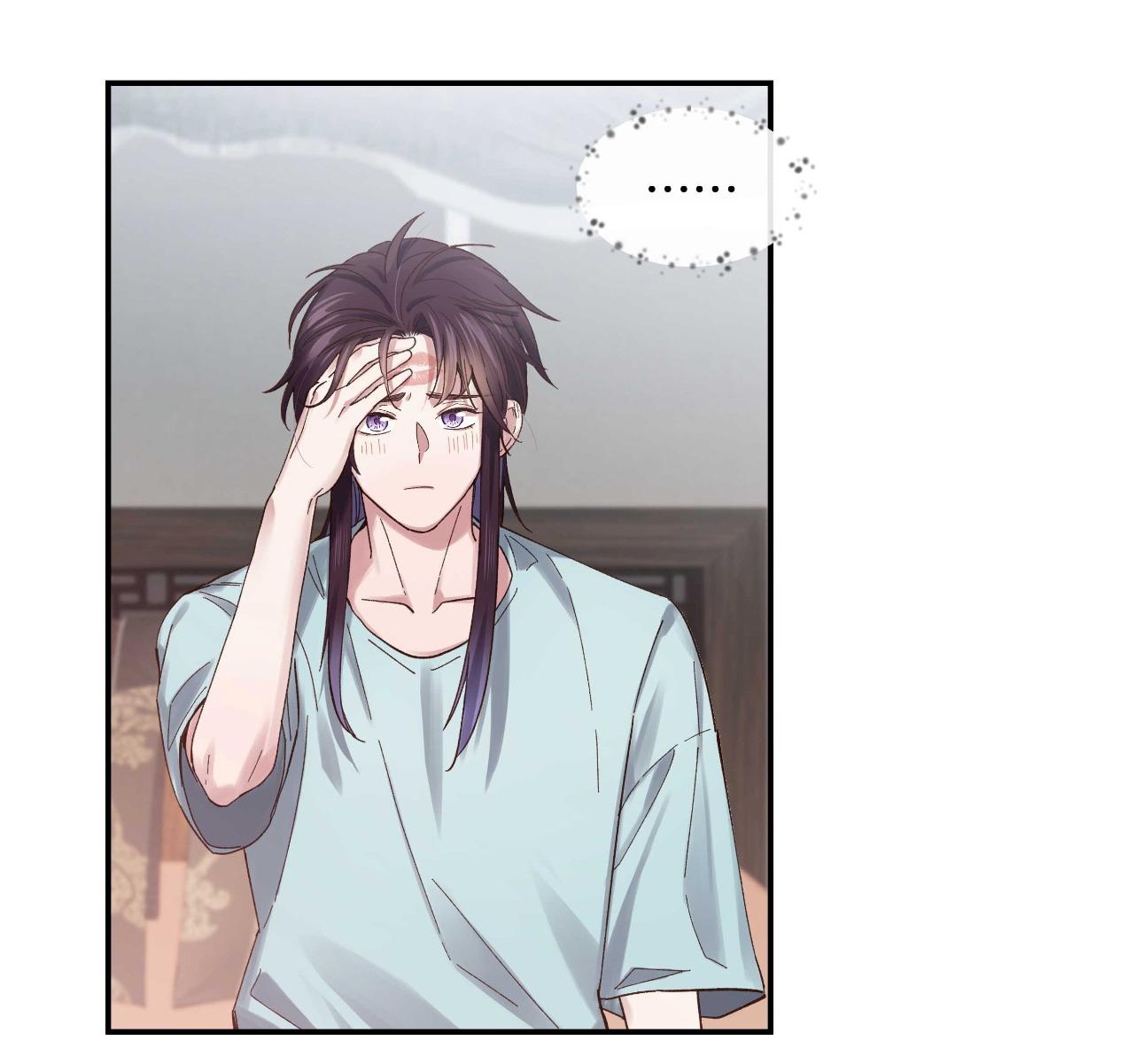 Đọc truyện Quán cơm tỳ hưu - Chapter 80