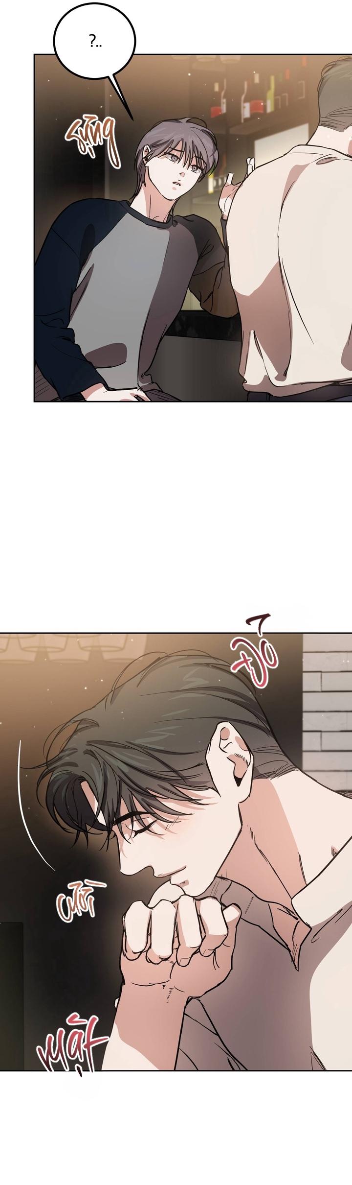 Đọc truyện [END] STALK-IN-LOVE - Chapter 3
