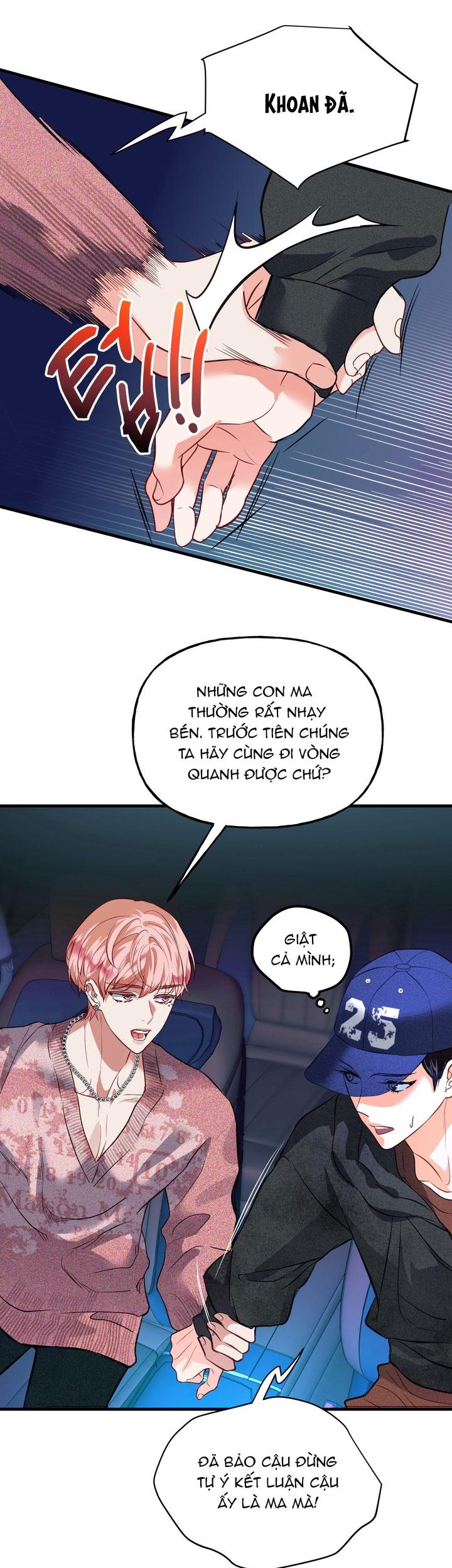 Đọc truyện QUAN HỆ NÓNG BỎNG - Chapter 16