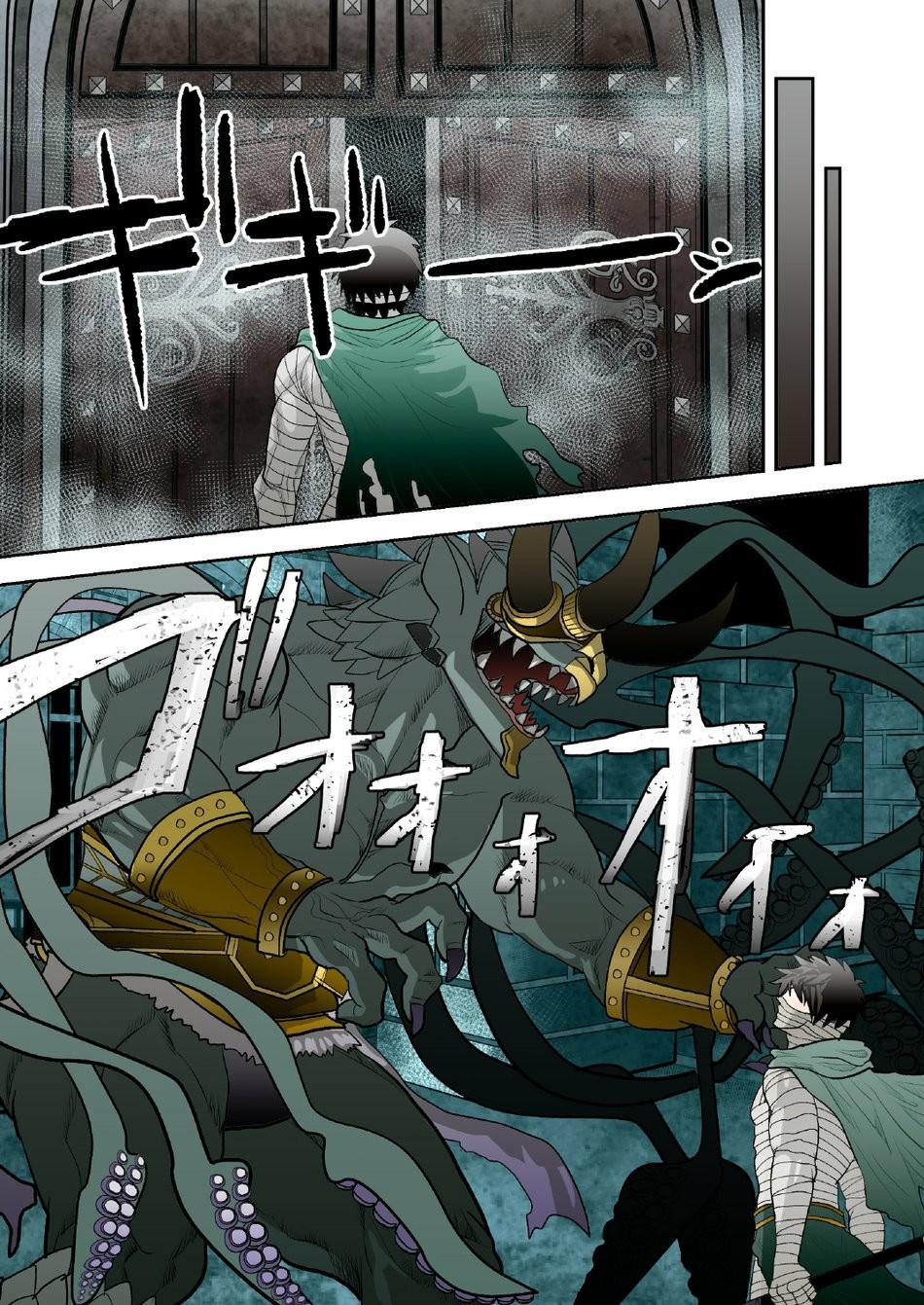 Đọc truyện ONESHOT CHỊCH VỒN CHỊCH VÃ - Chapter 111
