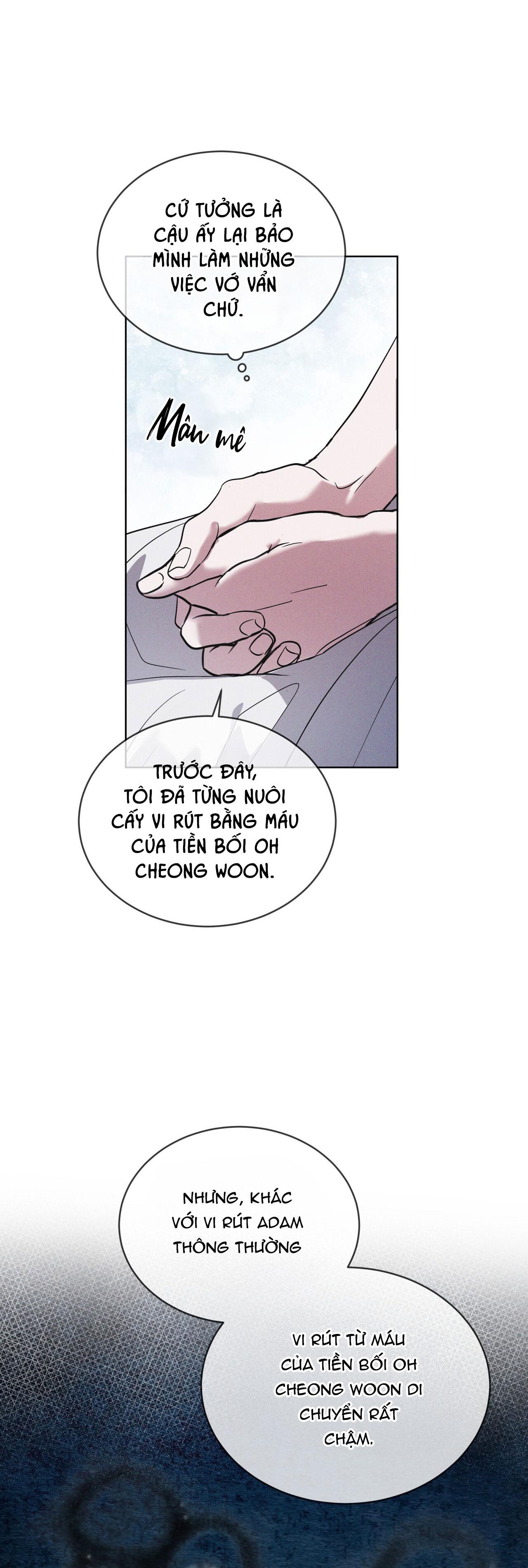 Đọc truyện THÀNH PHỐ CẦU VỒNG - Chapter 71
