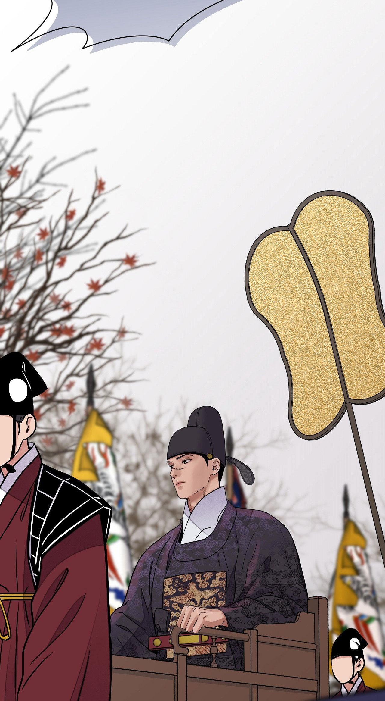 Đọc truyện KIẾM HOA - Chapter 81