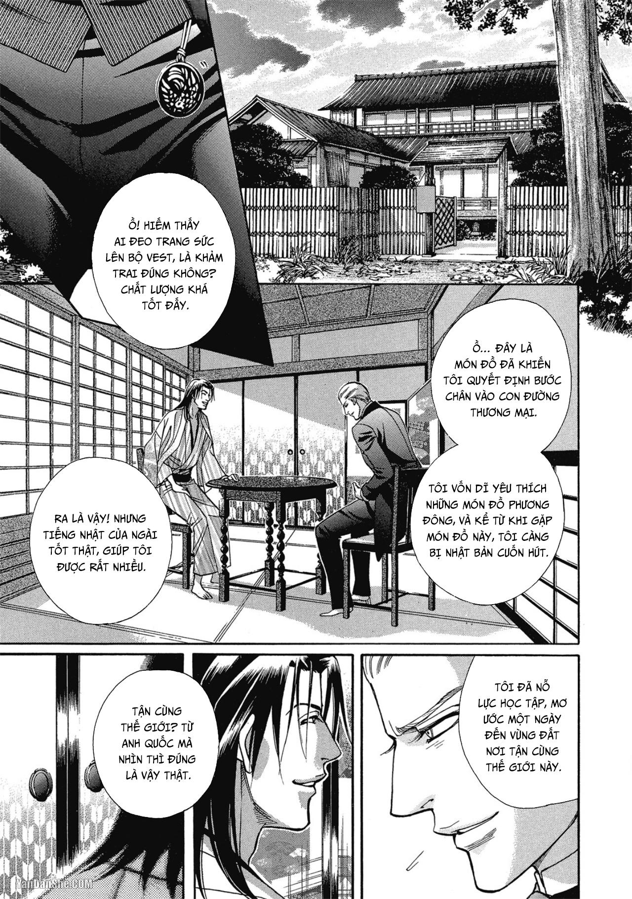Đọc truyện Series BL Manga - Chapter 12.6