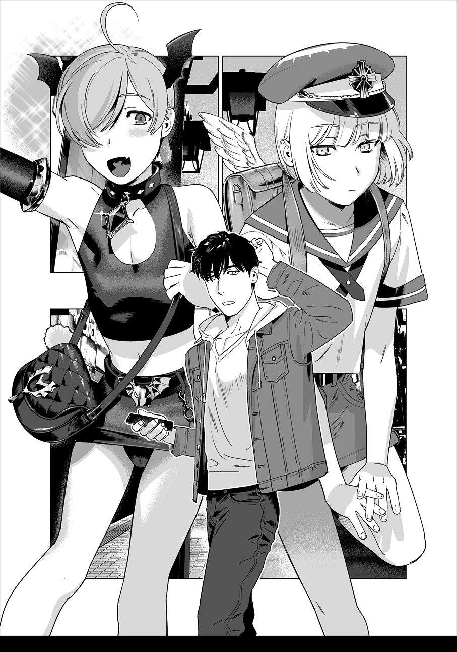 Đọc truyện TUYỂN TẬP BDSM CHỊT CHỌT - Chapter 313