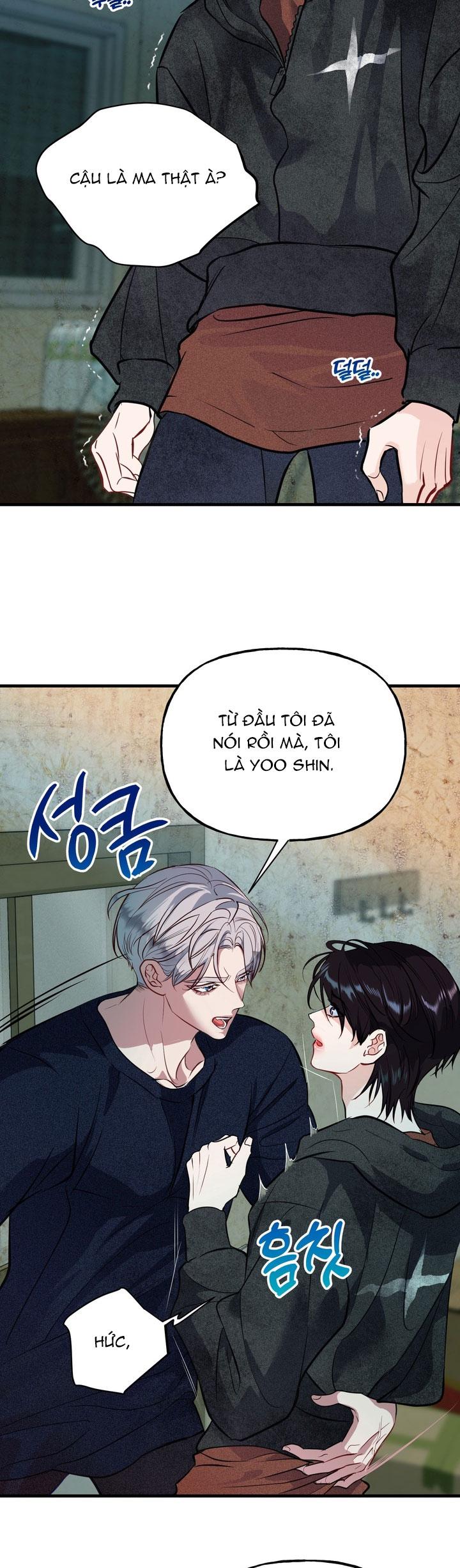 Đọc truyện QUAN HỆ NÓNG BỎNG - Chapter 16