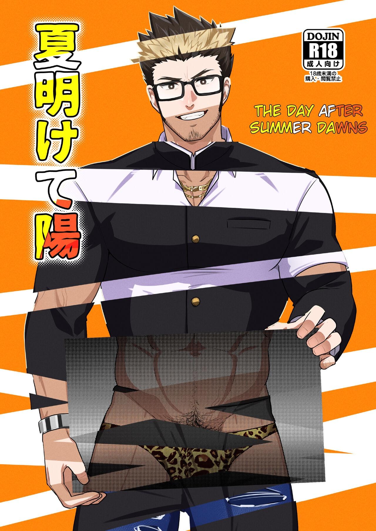 Đọc truyện ONESHOT VÀ DOU THEO ĐỀ CỬ - Chapter 14
