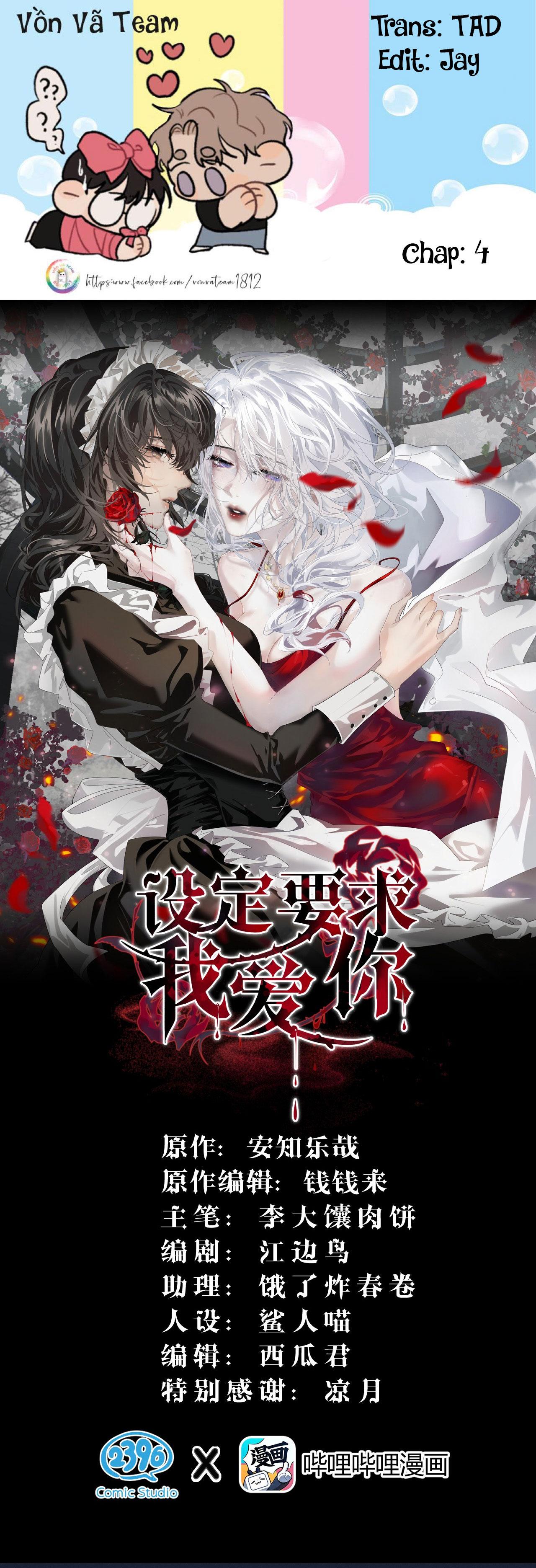 Đọc truyện Thiết Lập Yêu Cầu Tôi Yêu Em - Chapter 4