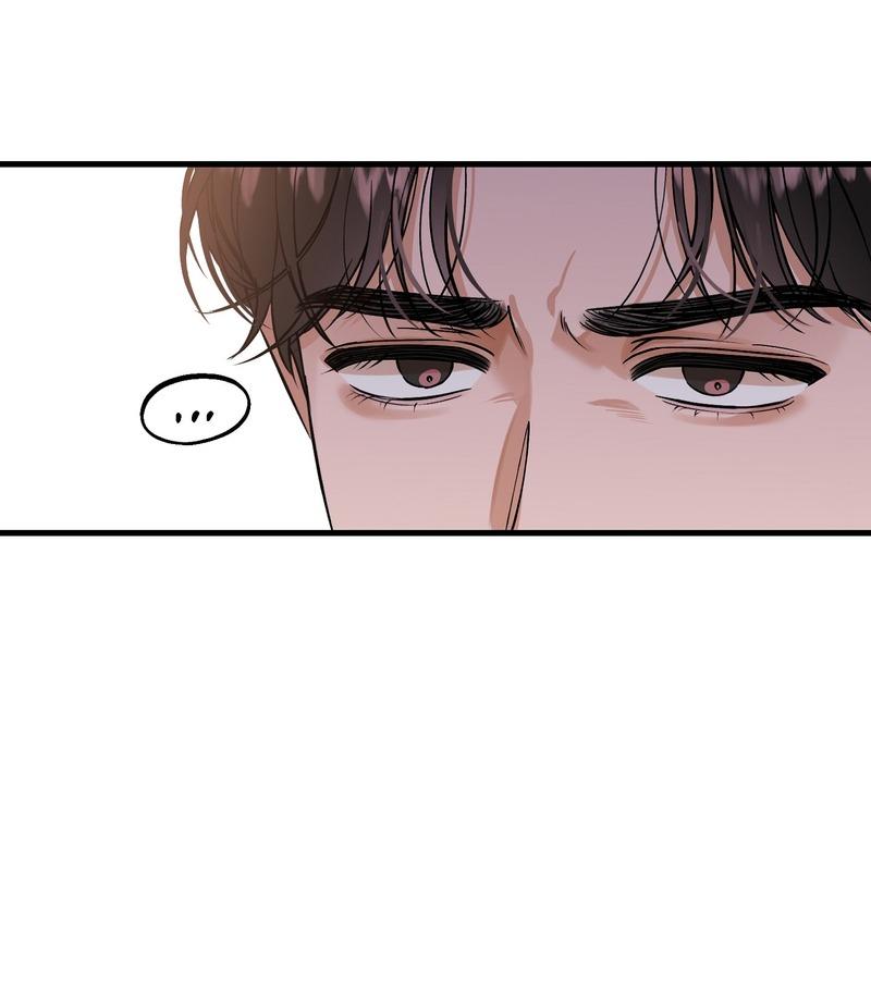 Đọc truyện Tóm được em rồi! - Chapter 6