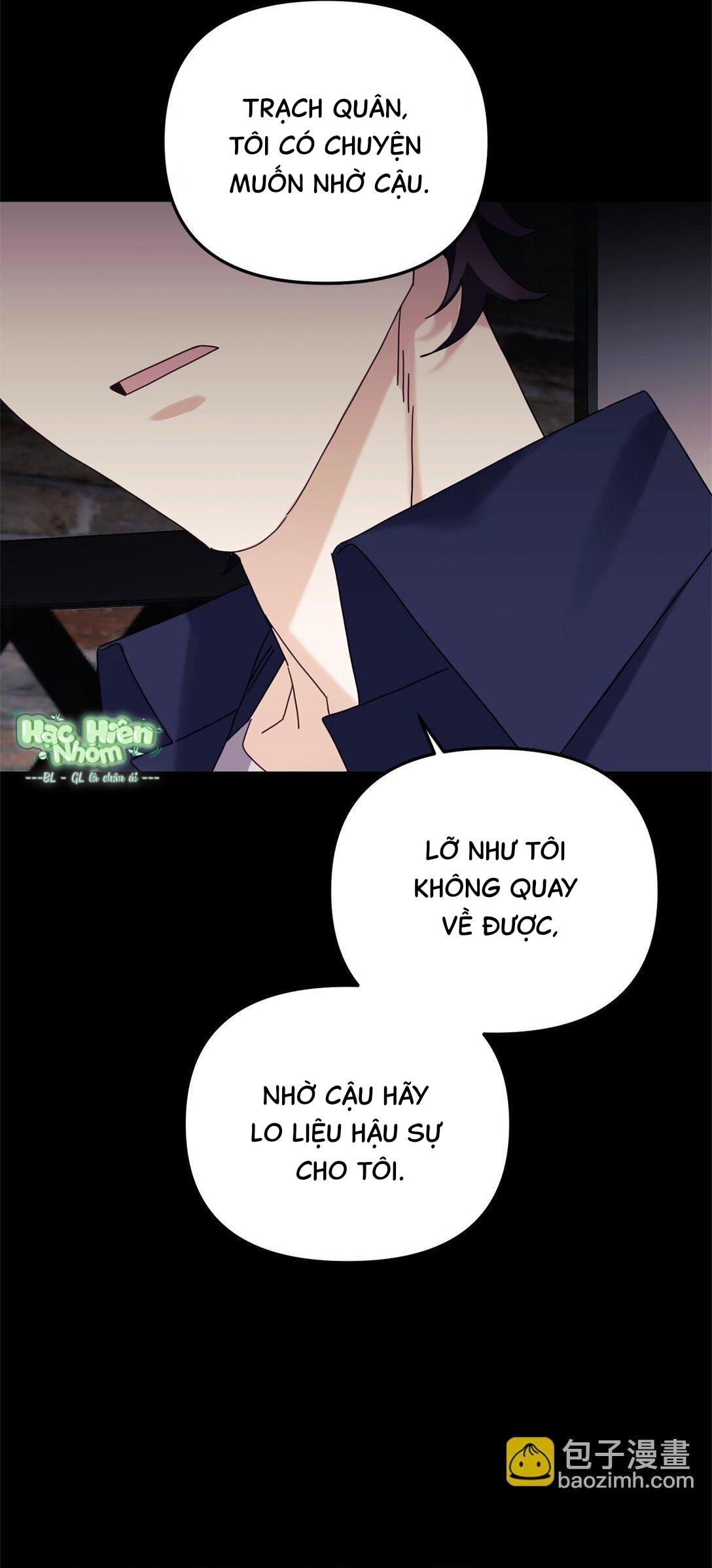 Đọc truyện Bạn Trai Mãnh Hổ Của Hắn - Chapter 42