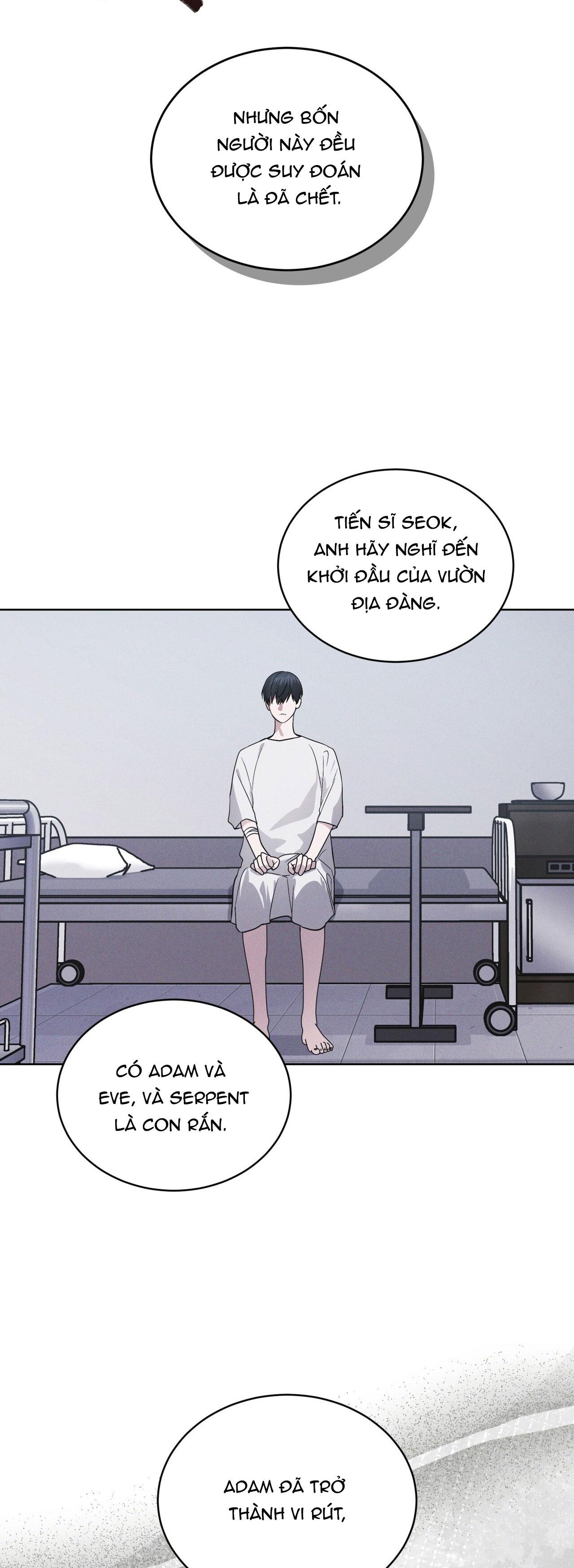 Đọc truyện THÀNH PHỐ CẦU VỒNG - Chapter 71