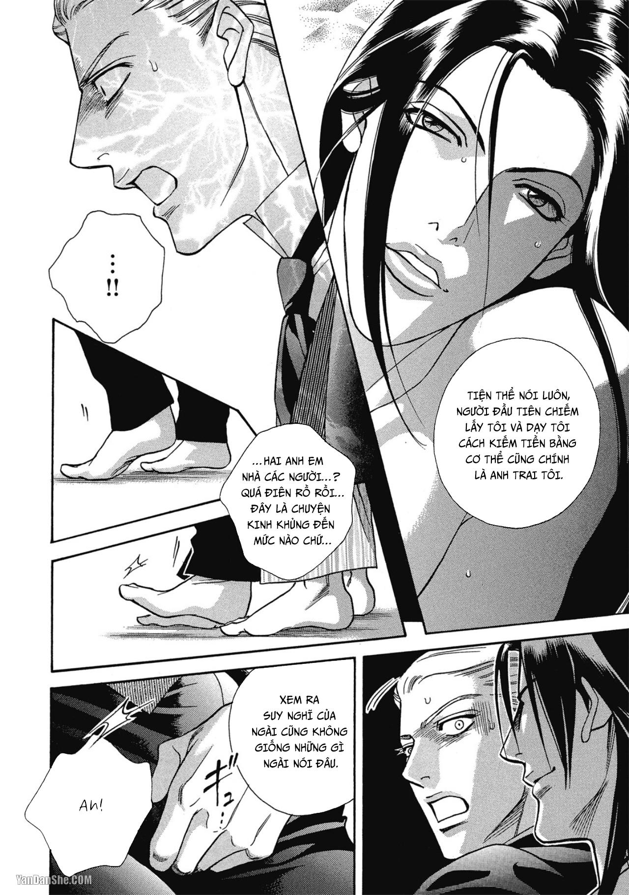 Đọc truyện Series BL Manga - Chapter 12.6