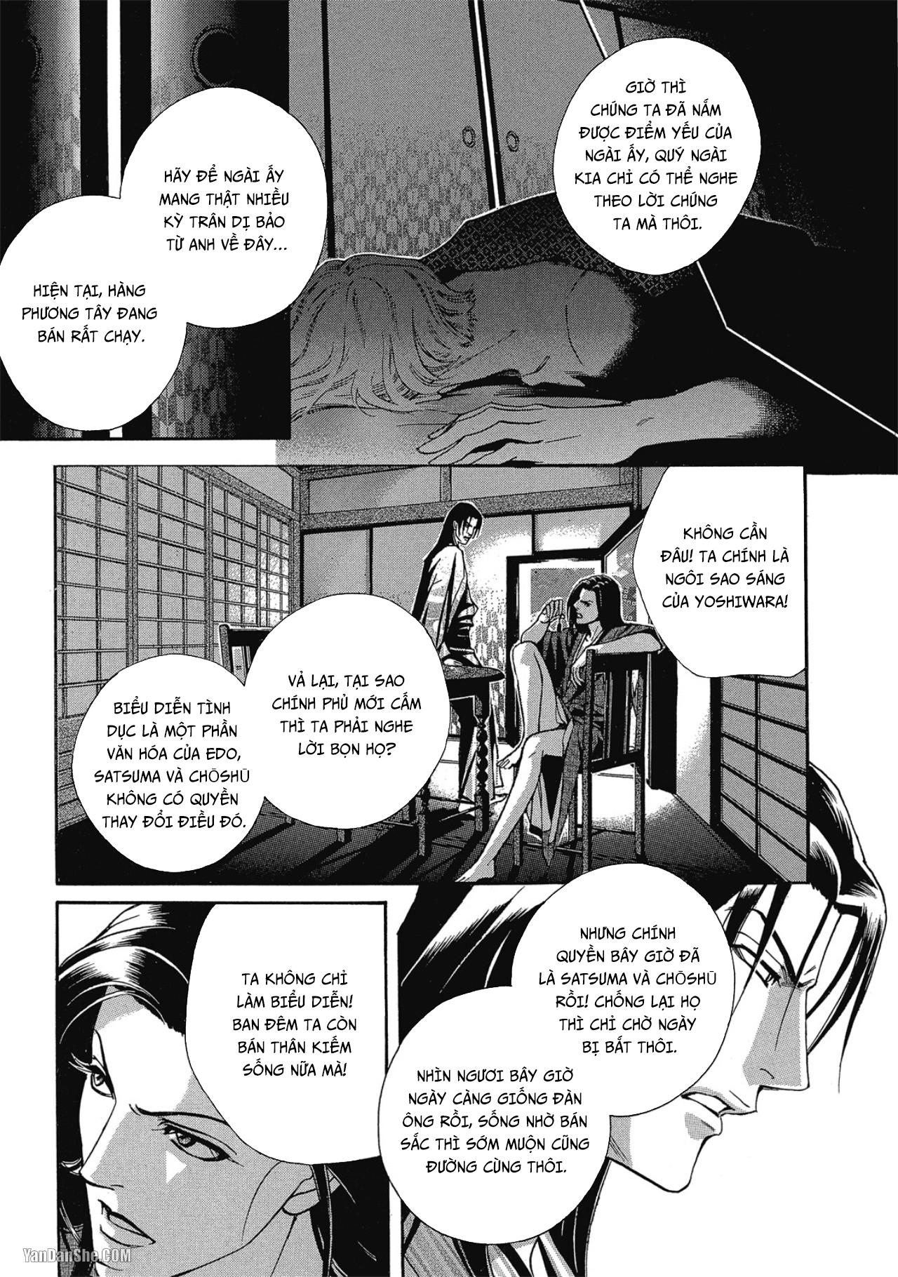 Đọc truyện Series BL Manga - Chapter 12.6