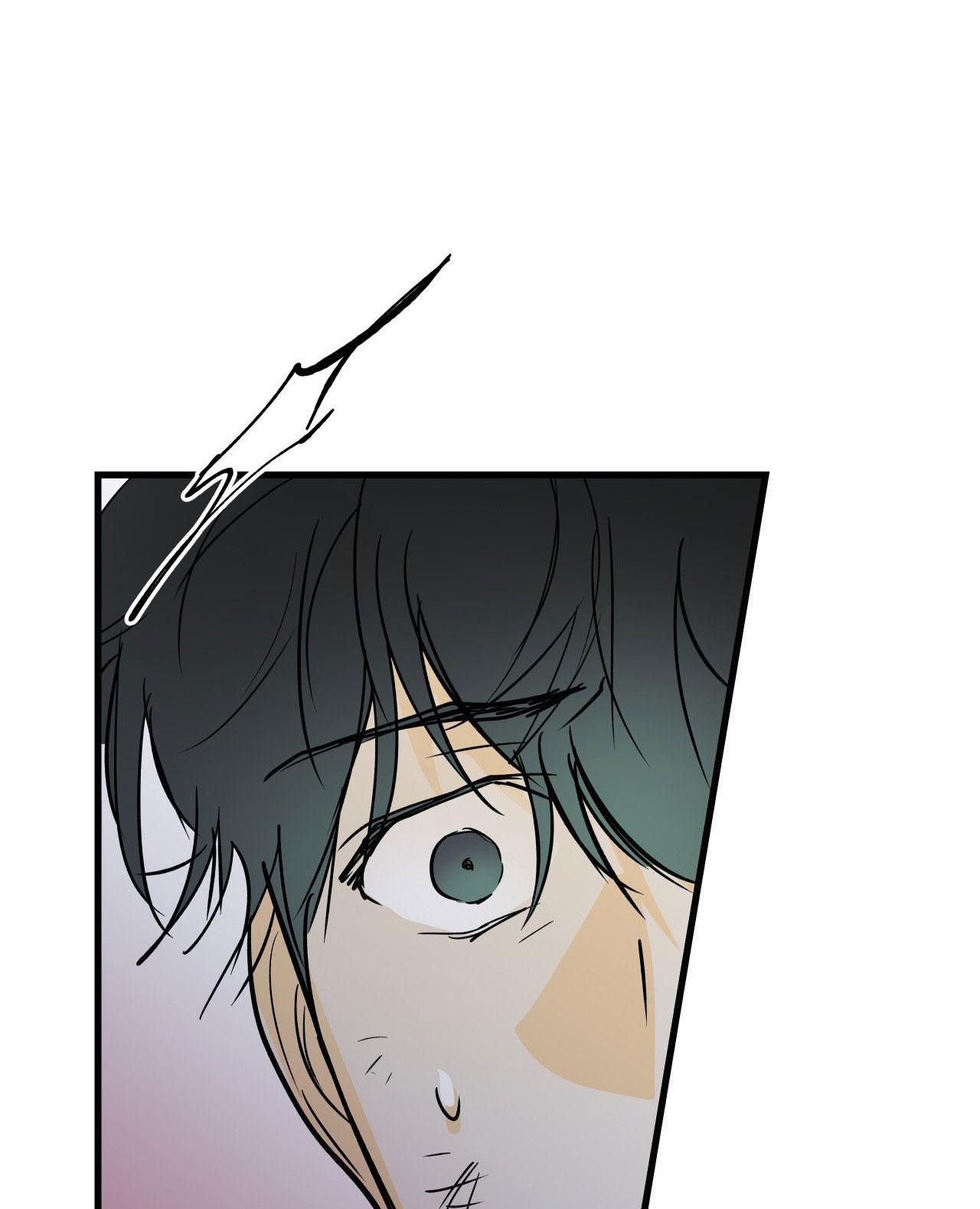 Đọc truyện LIE AGAIN - Chapter 59