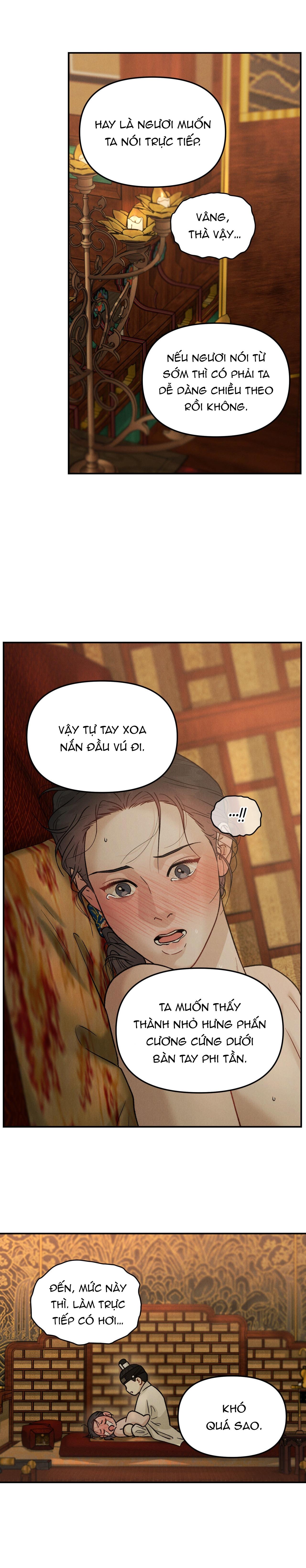Đọc truyện CẦU THẦN GIÁNG THẾ - Chapter 14