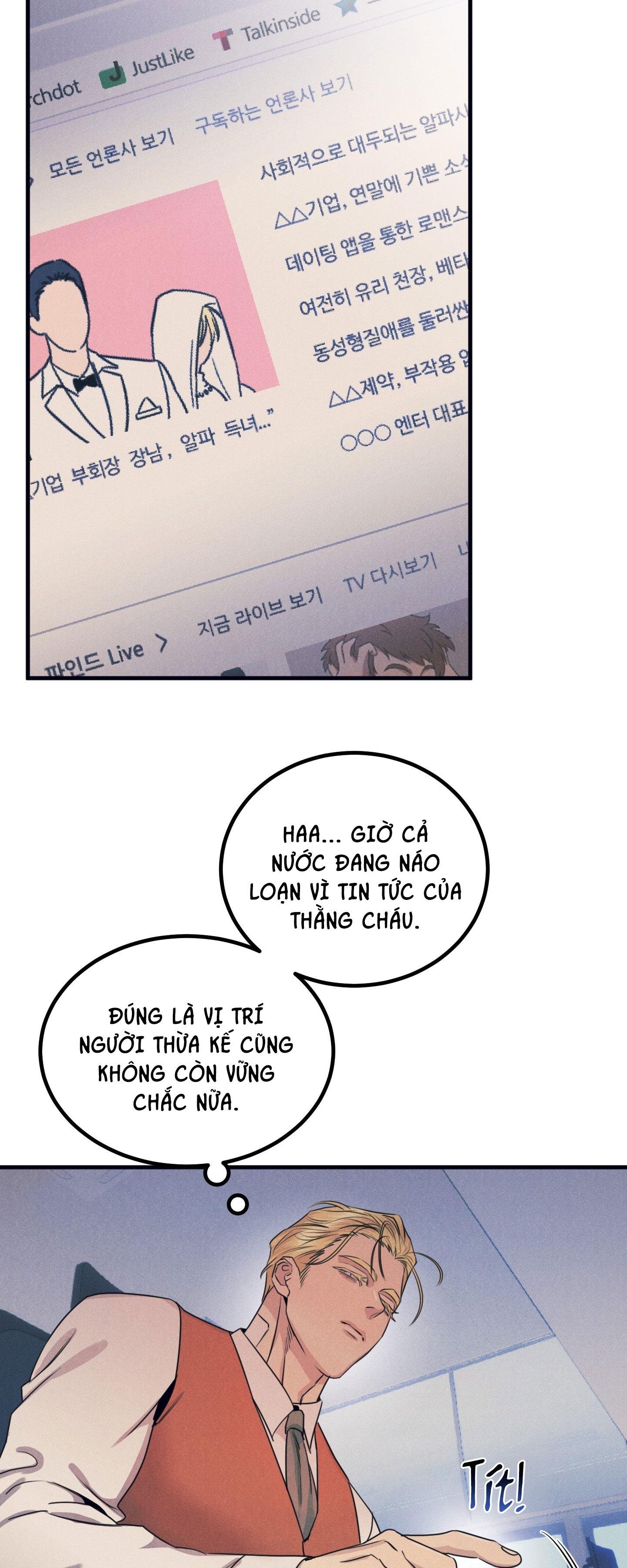 Đọc truyện ALPHA MẤT TƯ CÁCH - Chapter 16