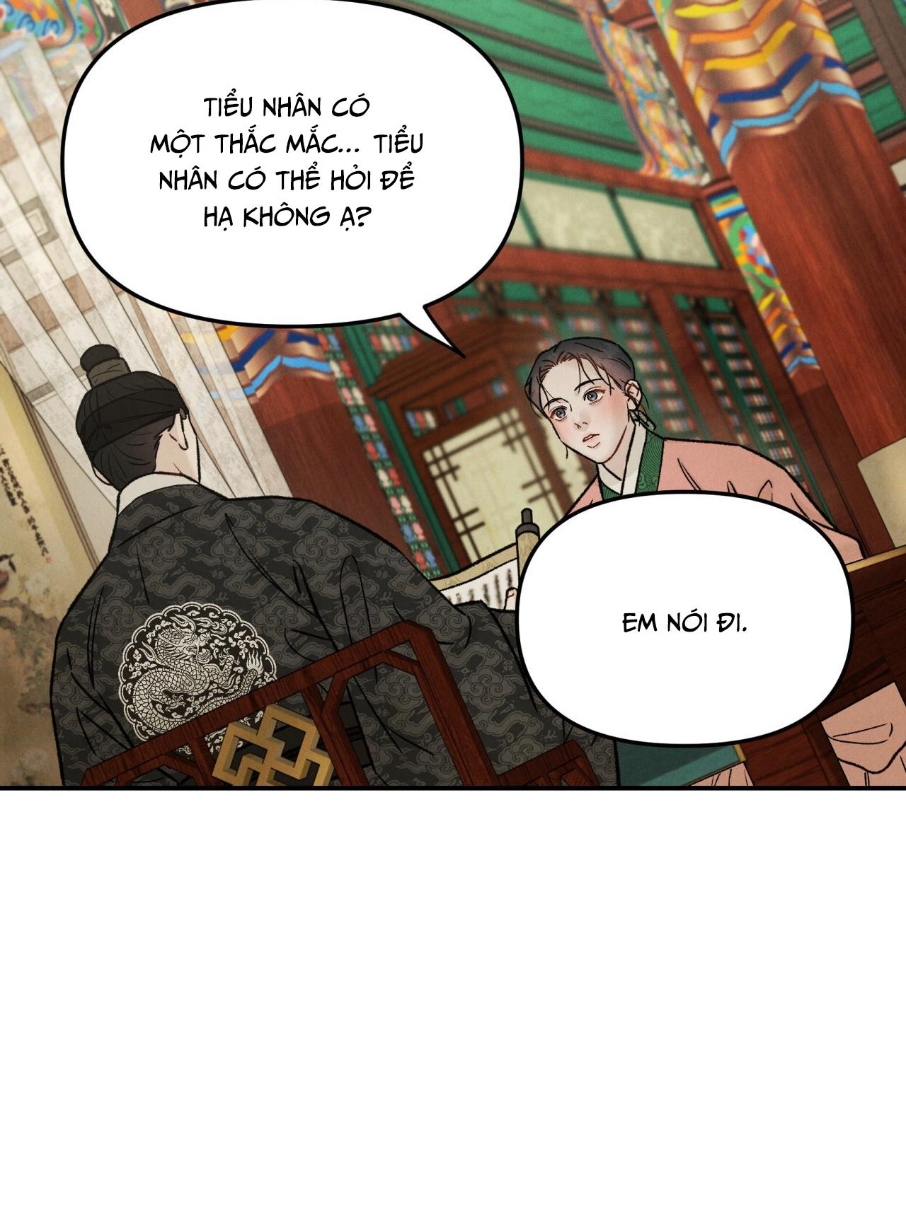 Đọc truyện GALE OF THE GOD - Chapter 17