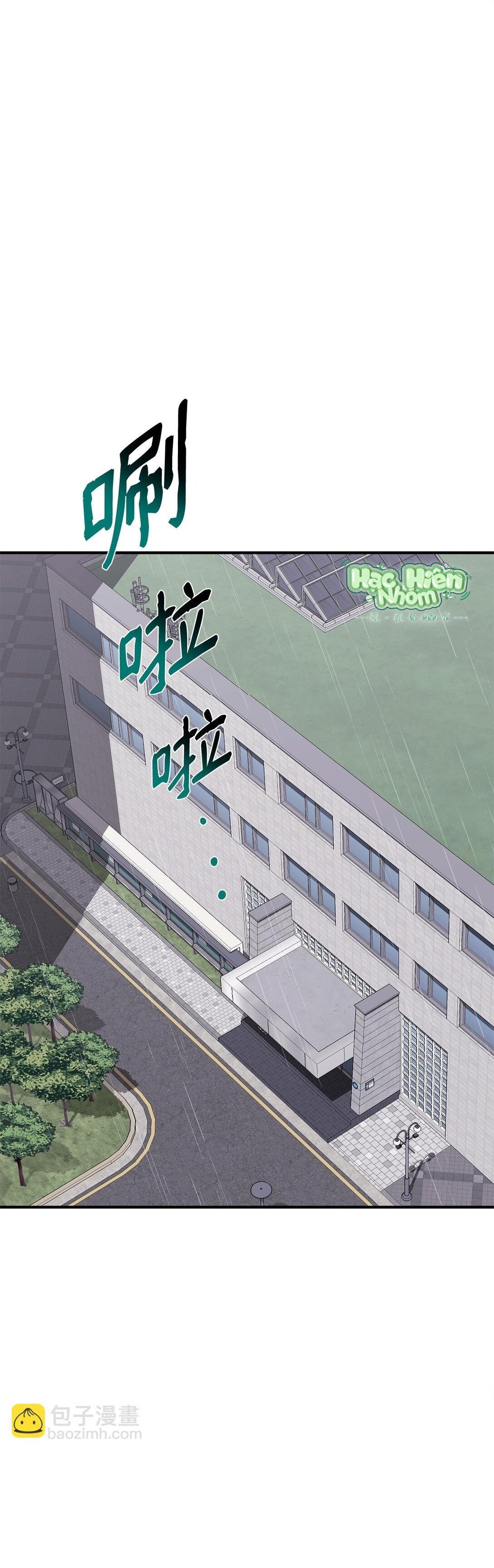 Đọc truyện Bạn Trai Mãnh Hổ Của Hắn - Chapter 42
