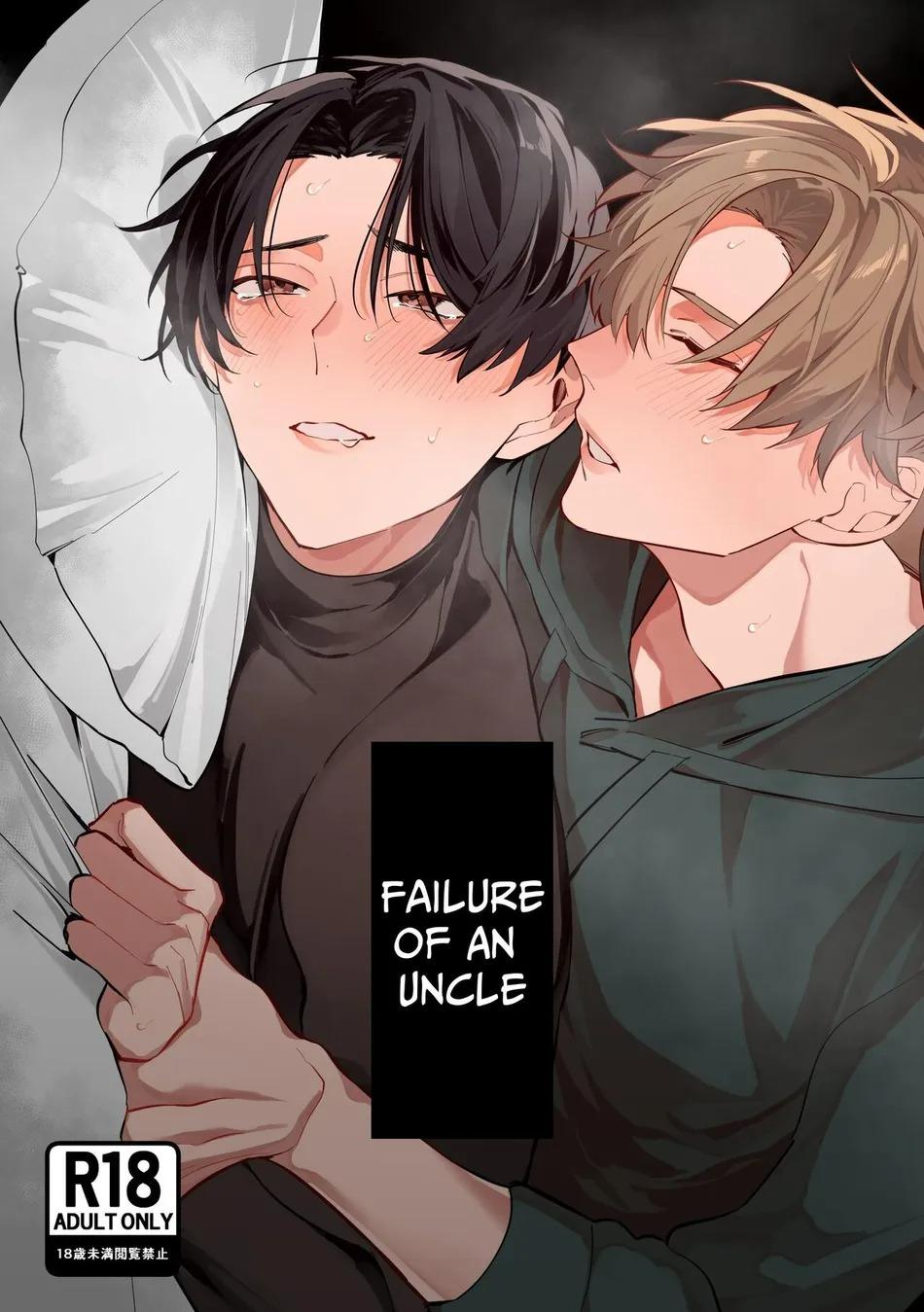 Đọc truyện Tuyển tập cung bạ chà bứ - Chapter 23