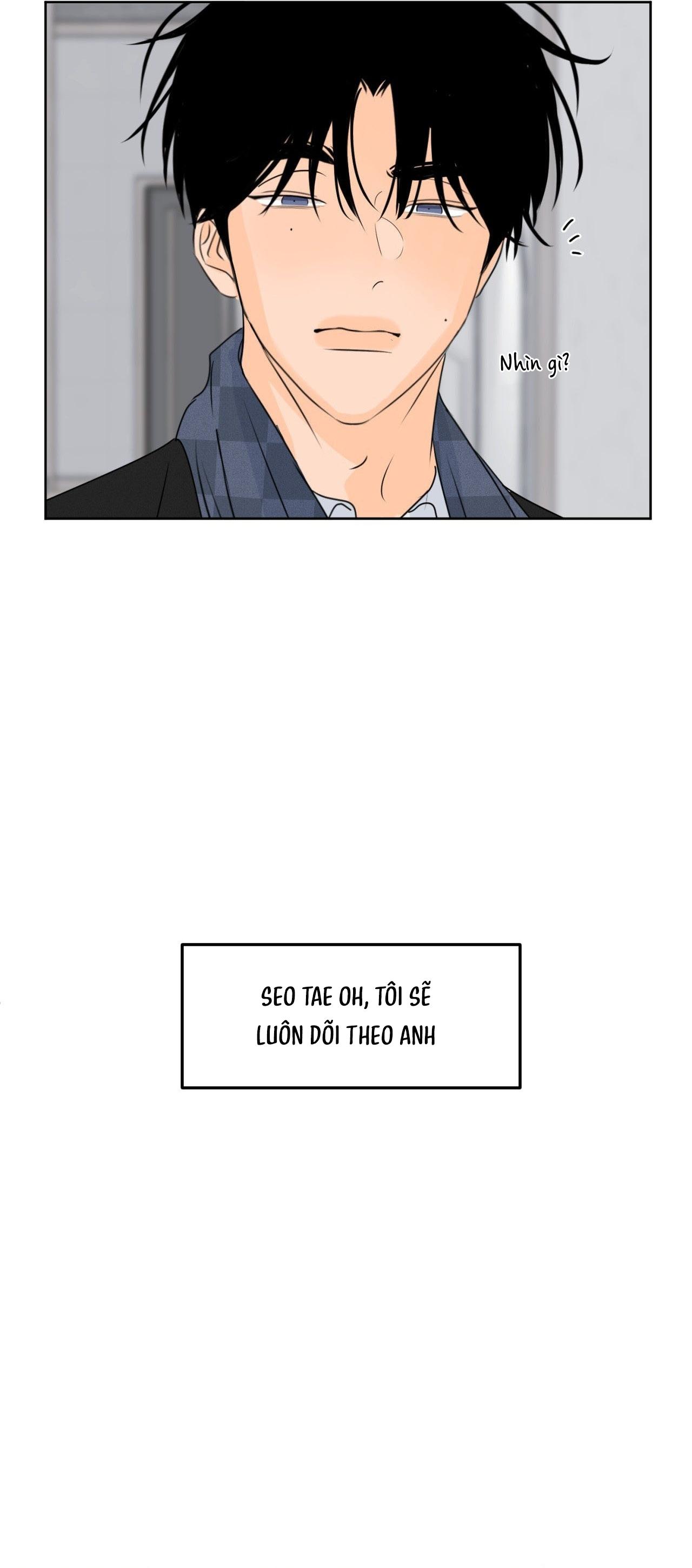 Đọc truyện RANH GIỚI CỦA MÙI HƯƠNG - Chapter 48