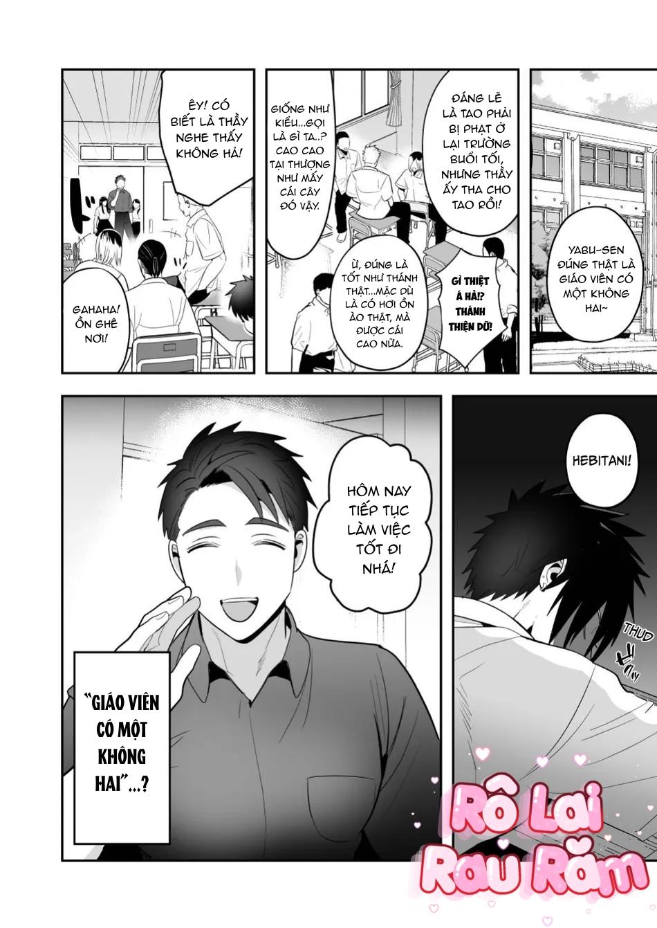 Đọc truyện TUYỂN TẬP BDSM CHỊT CHỌT - Chapter 316