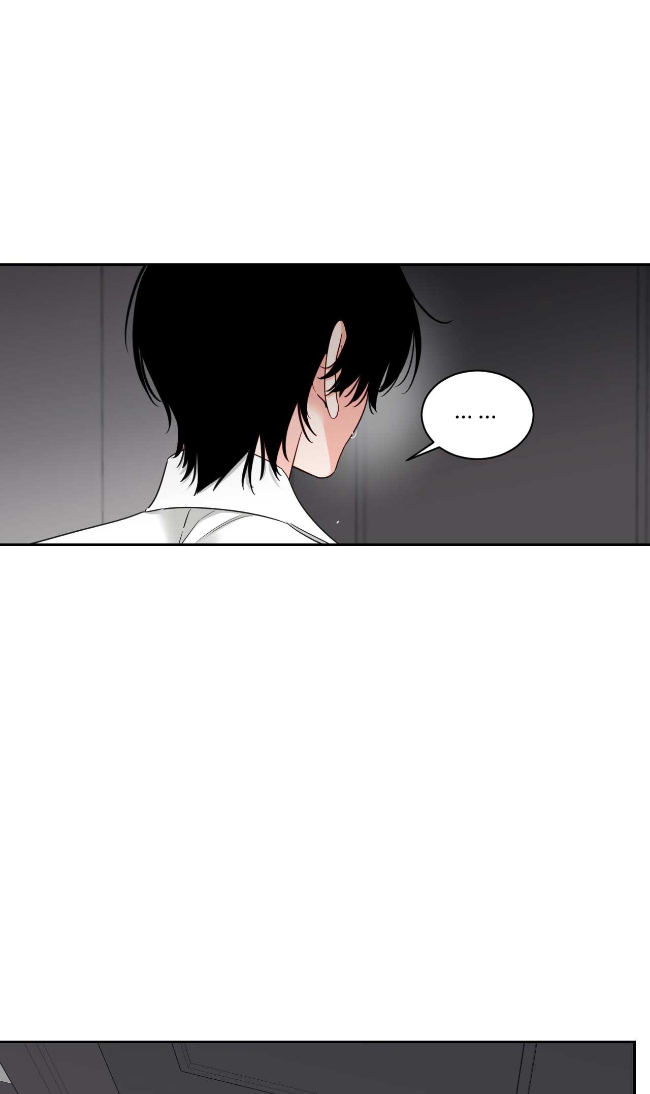 Đọc truyện VÙNG BÓNG TỐI - Chapter 48