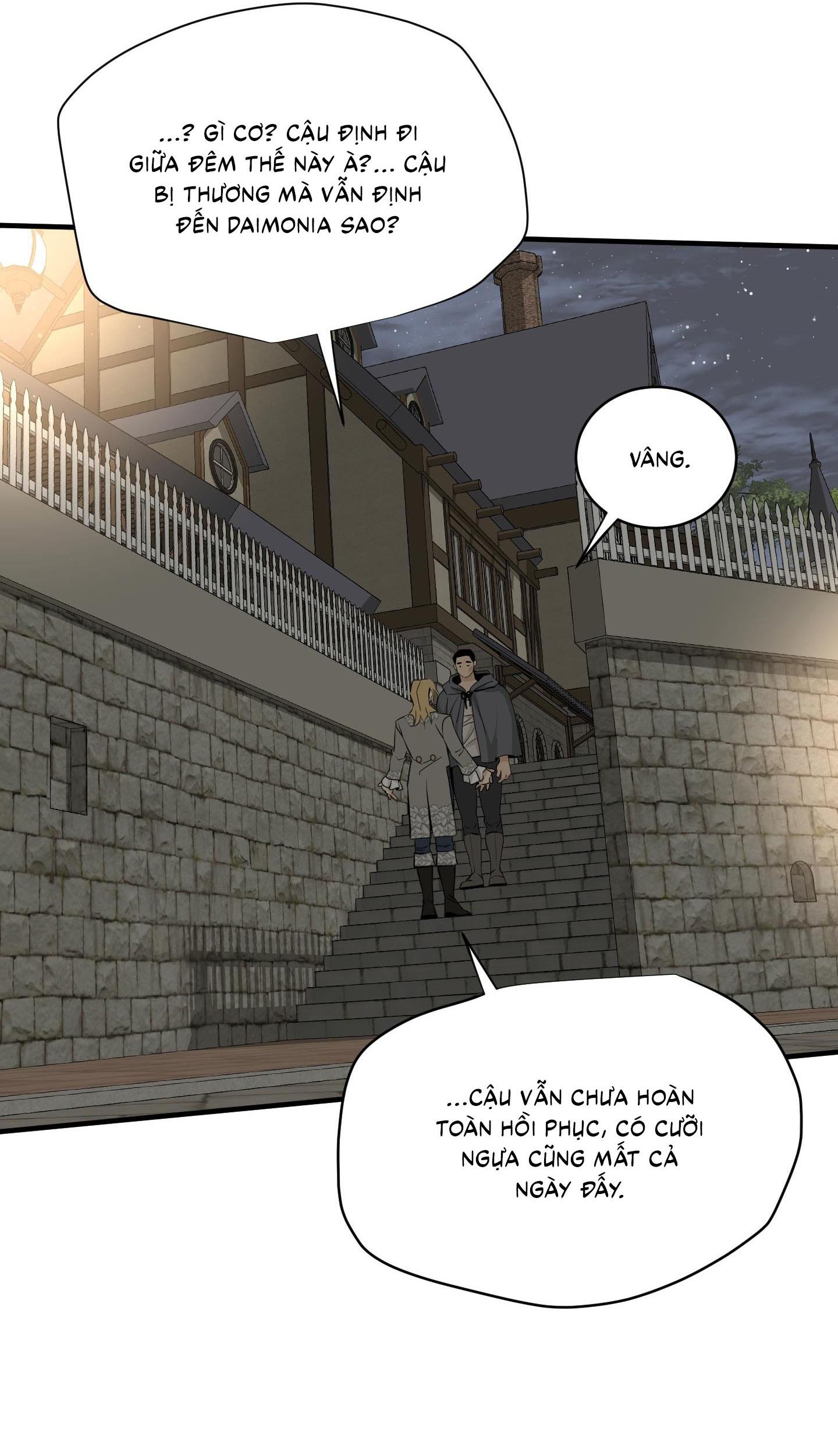 Đọc truyện (CBunu) Hoa Vô Danh - Chapter 19