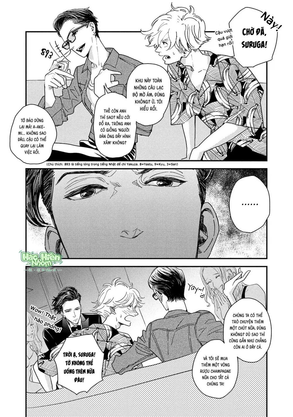 Đọc truyện Câu chuyện cổ tích mong manh tựa bọt nước - Chapter 5