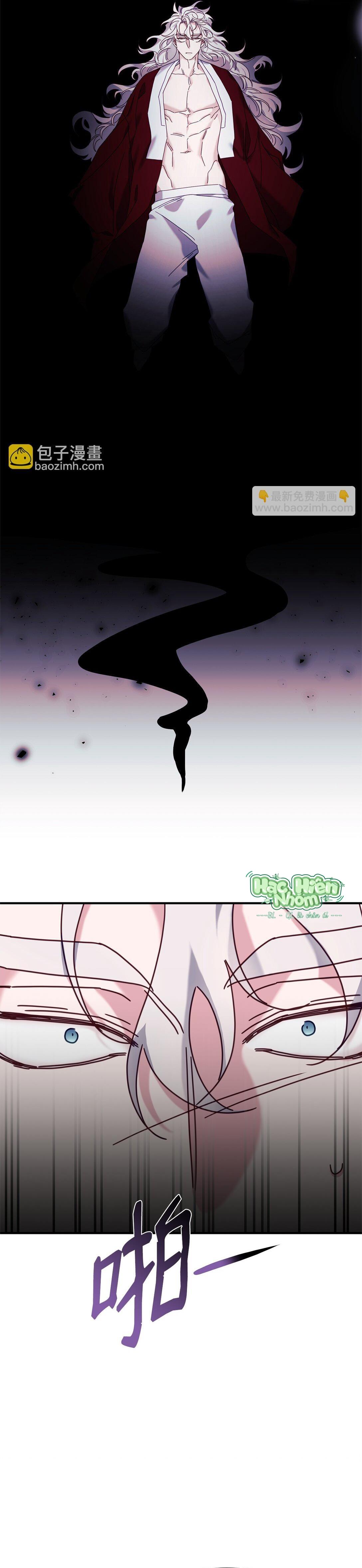 Đọc truyện Bạn Trai Mãnh Hổ Của Hắn - Chapter 42