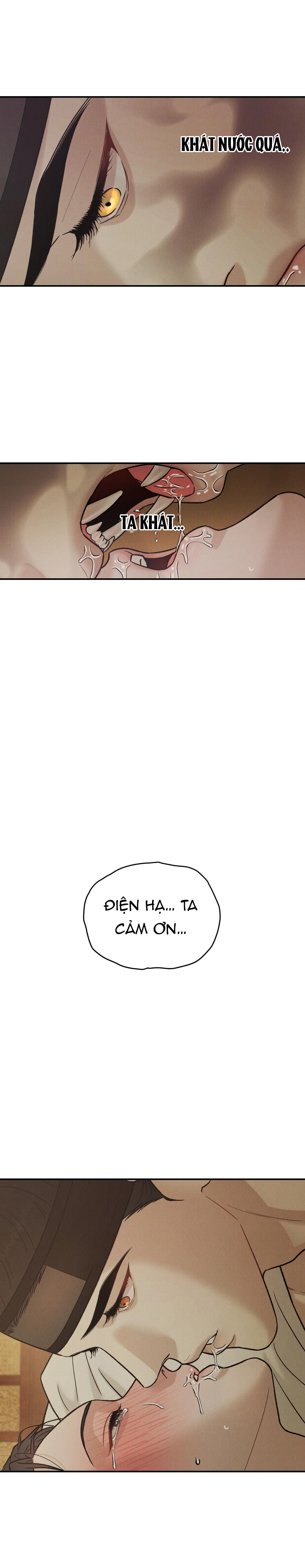 Đọc truyện CẦU THẦN GIÁNG THẾ - Chapter 14