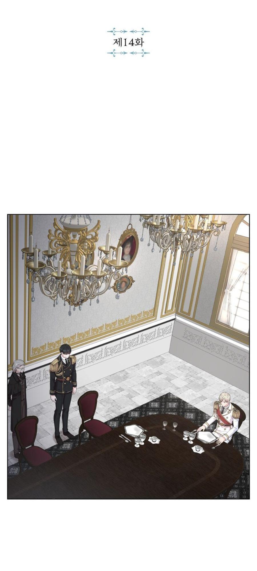 Đọc truyện Who’s your daddy - Chapter 14