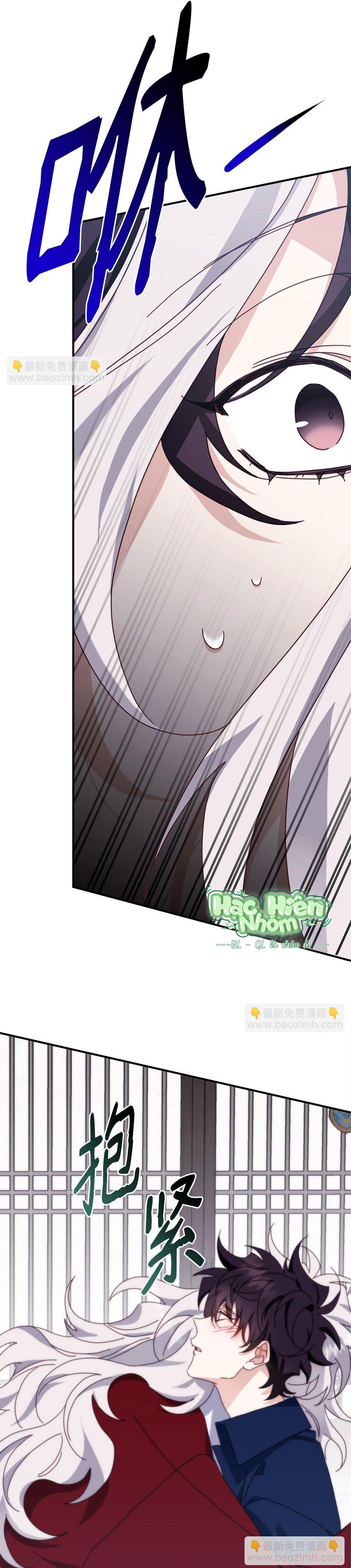 Đọc truyện Bạn Trai Mãnh Hổ Của Hắn - Chapter 42