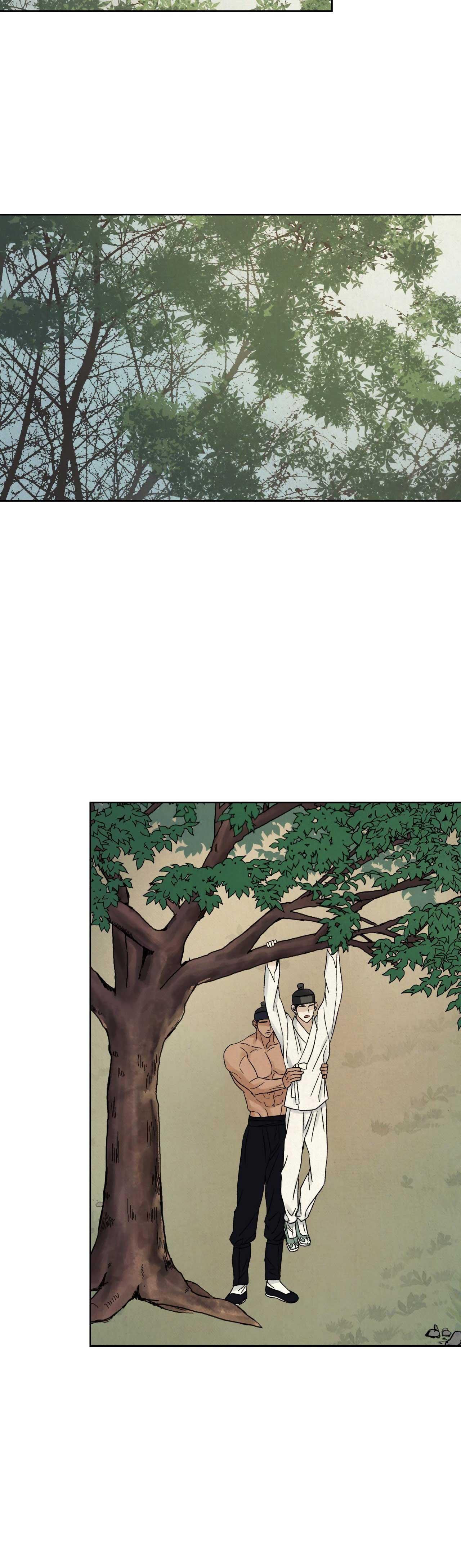 Đọc truyện MONG RYONGJEON - Chapter 33