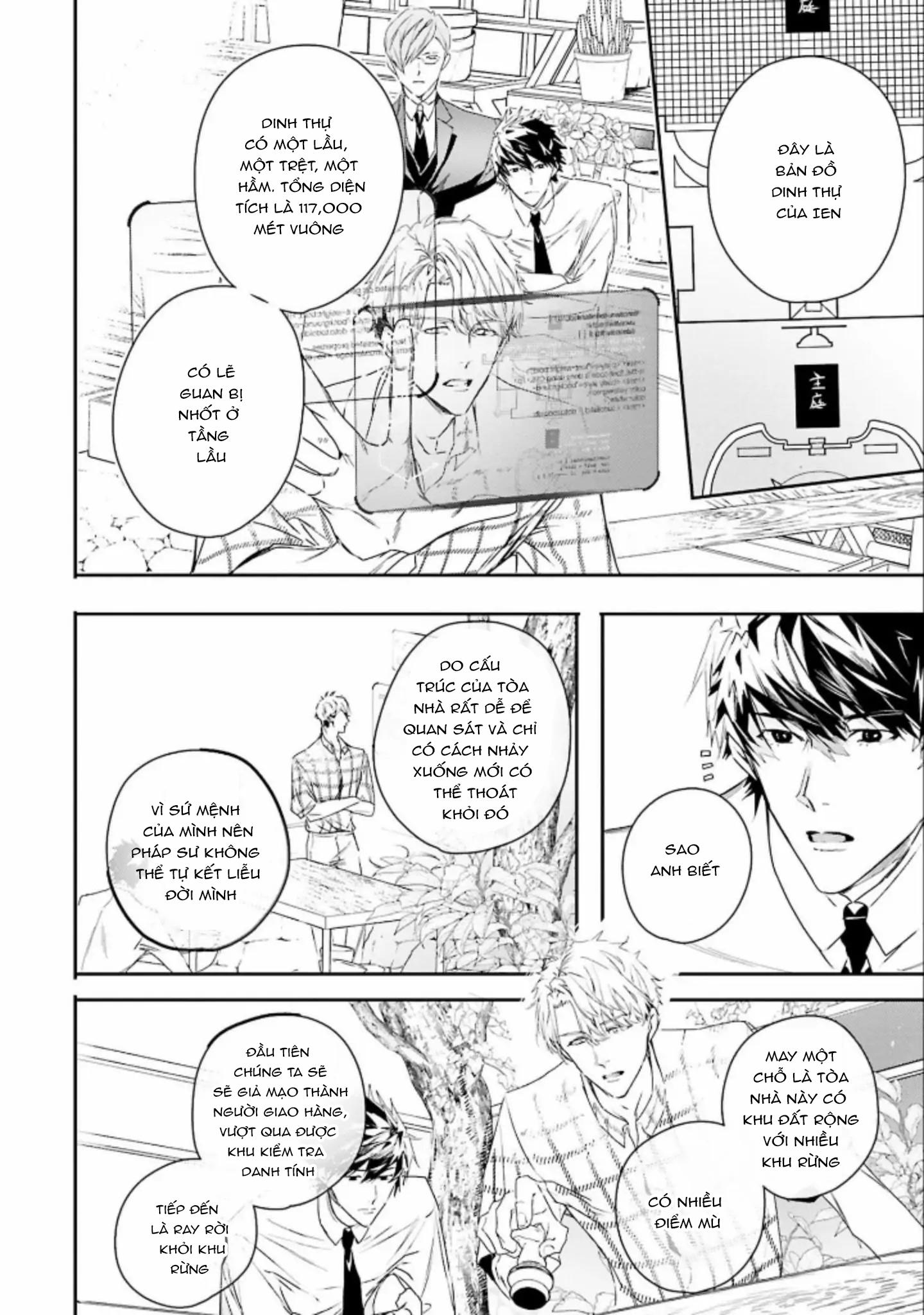 Đọc truyện World's End Bluebird - Chapter 6