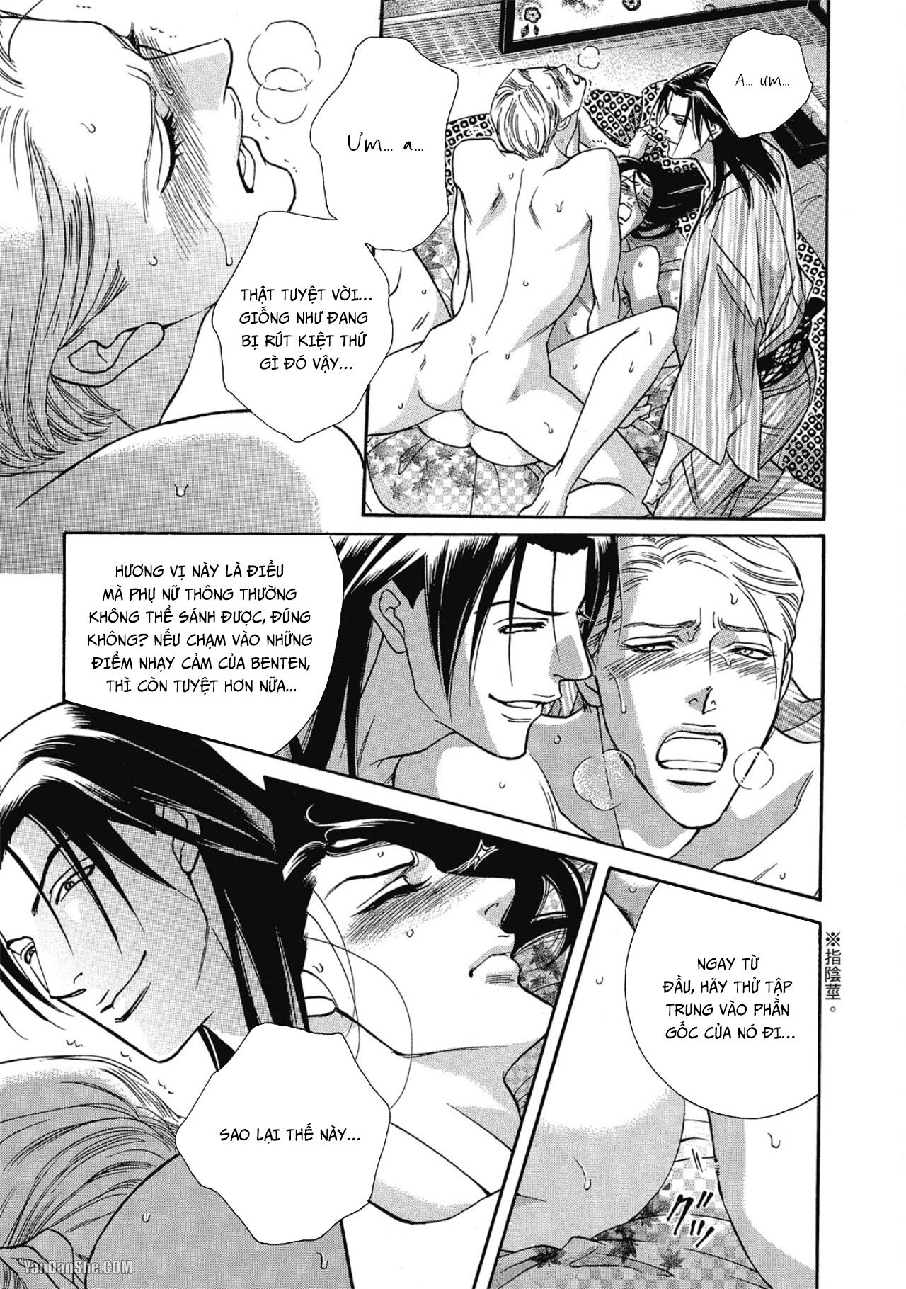 Đọc truyện Series BL Manga - Chapter 12.6