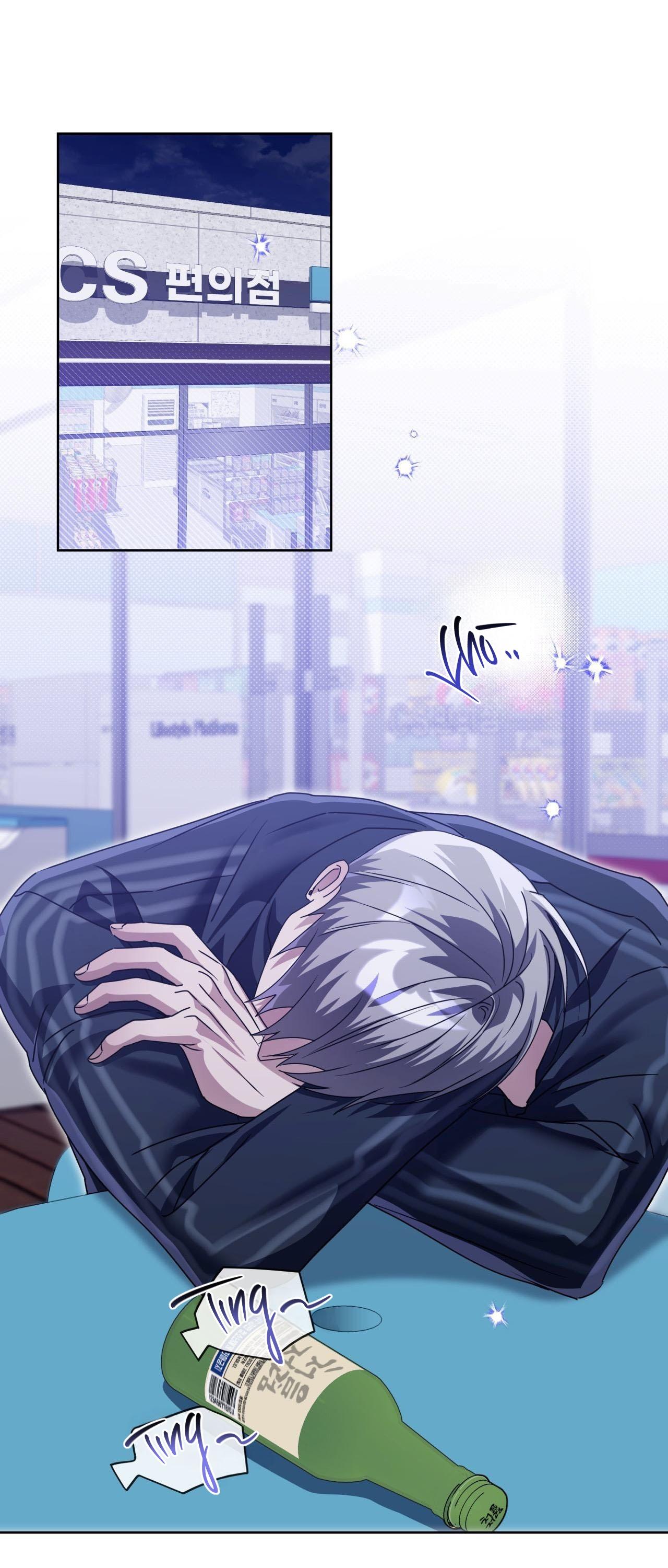 Đọc truyện [END] HUYẾT MẠCH TƯƠNG THÔNG - Chapter 16