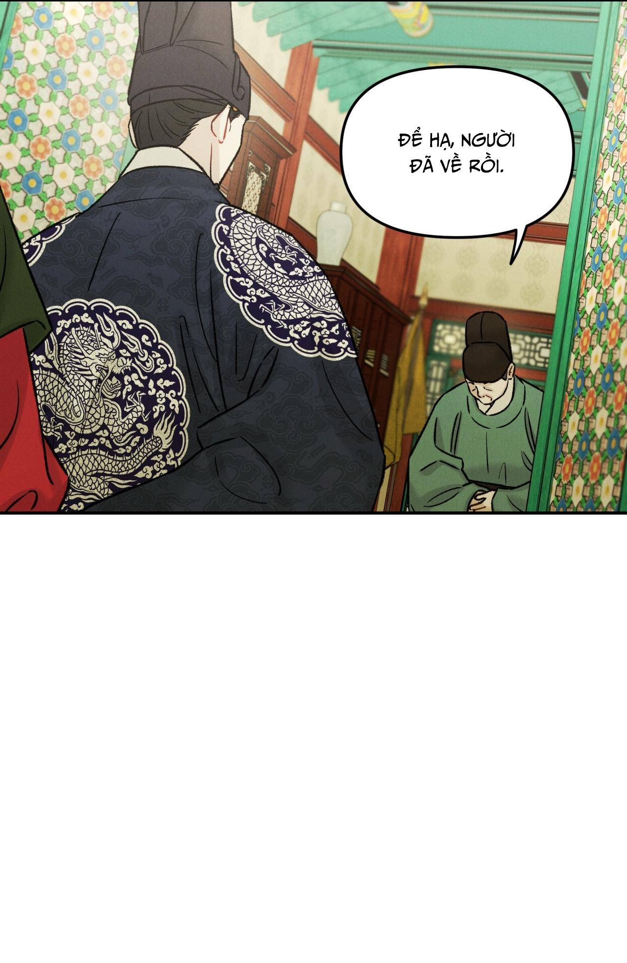 Đọc truyện GALE OF THE GOD - Chapter 17