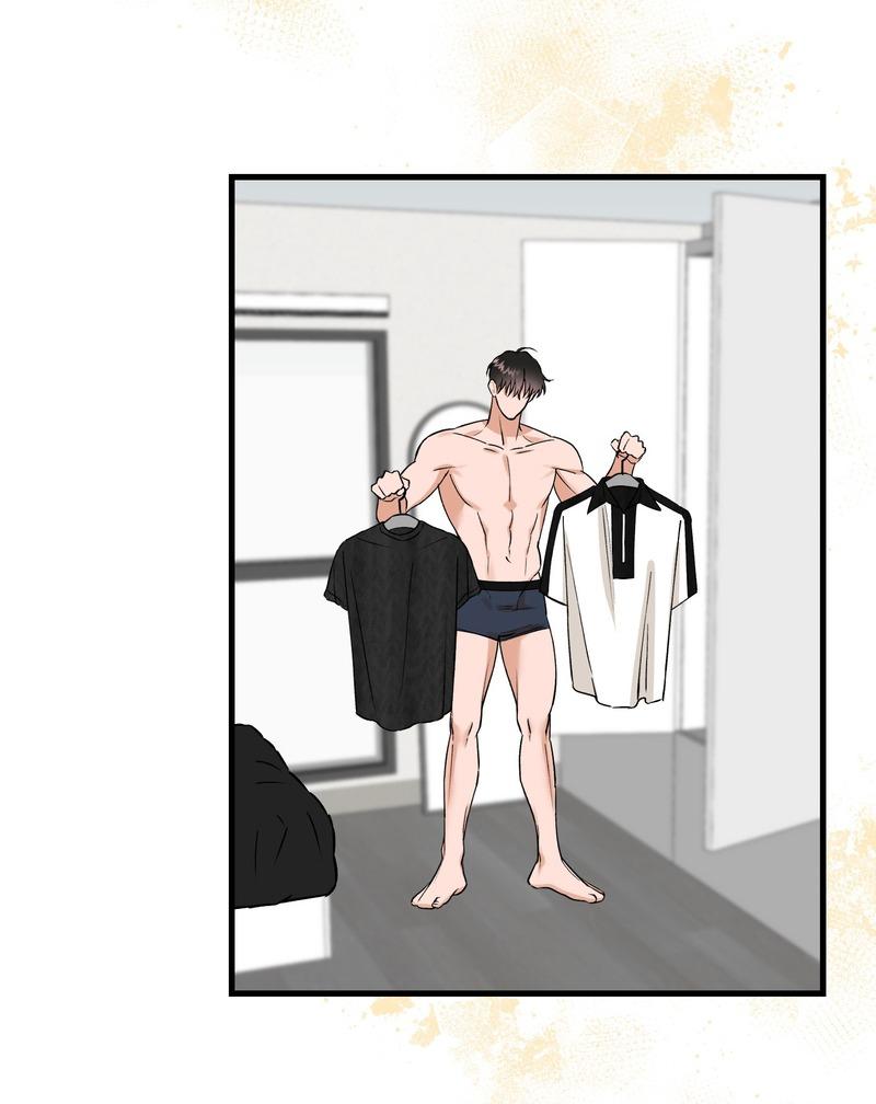 Đọc truyện Tóm được em rồi! - Chapter 6
