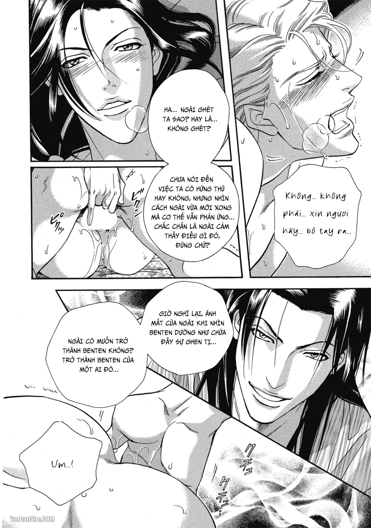 Đọc truyện Series BL Manga - Chapter 12.6