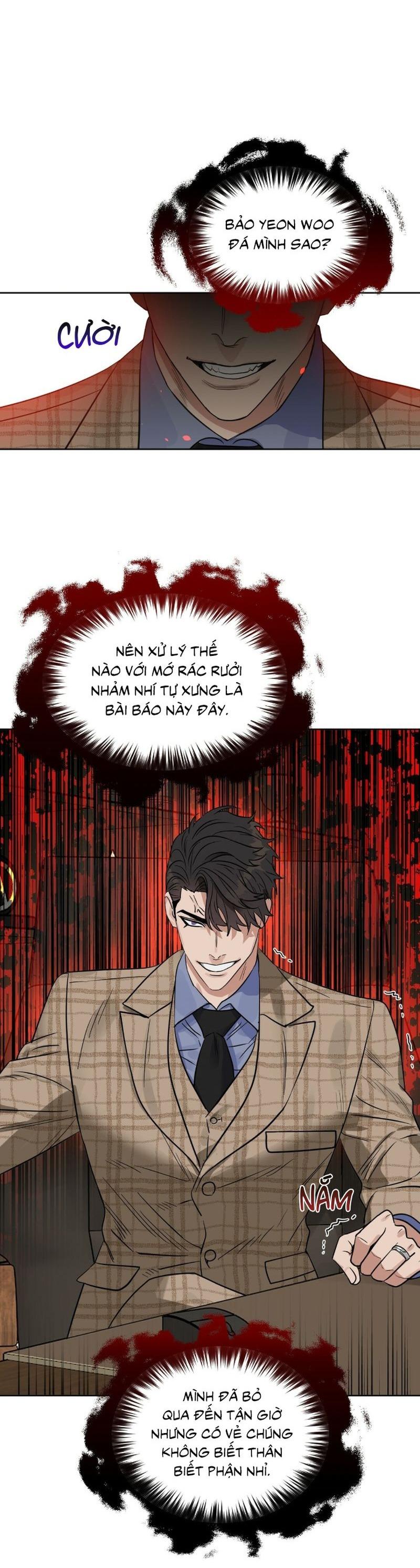 Đọc truyện Kiss me, liar (Ngoại truyện) - Chapter 12