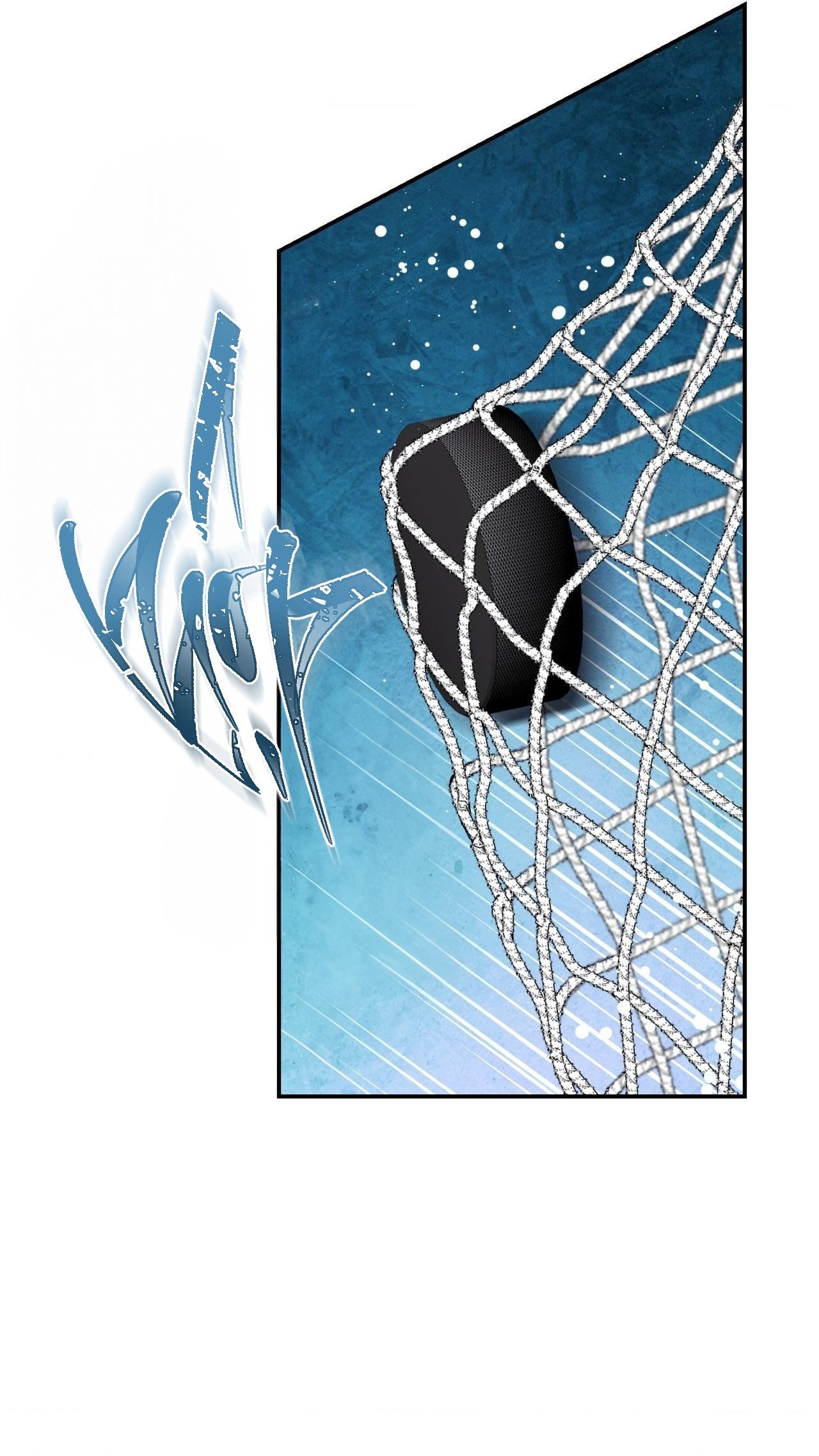 Đọc truyện MELTING POINT - Chapter 3