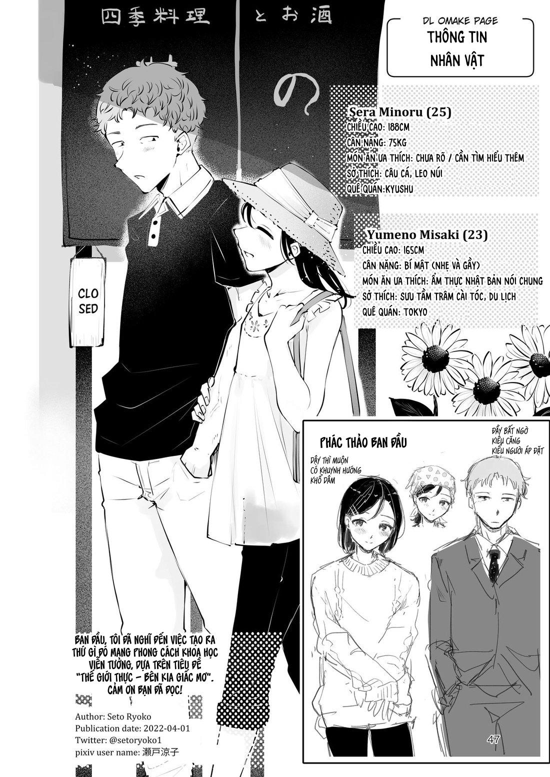 Đọc truyện TUYỂN TẬP BDSM CHỊT CHỌT - Chapter 315